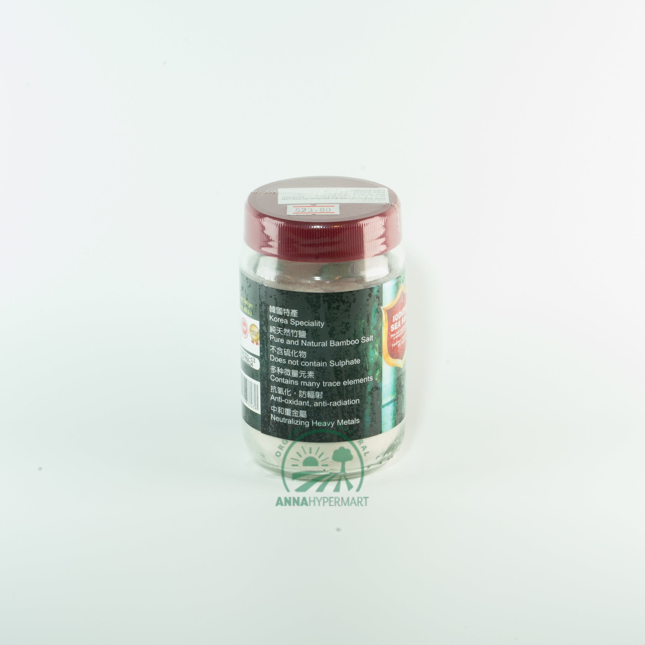 MIRACLE BAMBOO SALT (6 BAKED) (200GM)