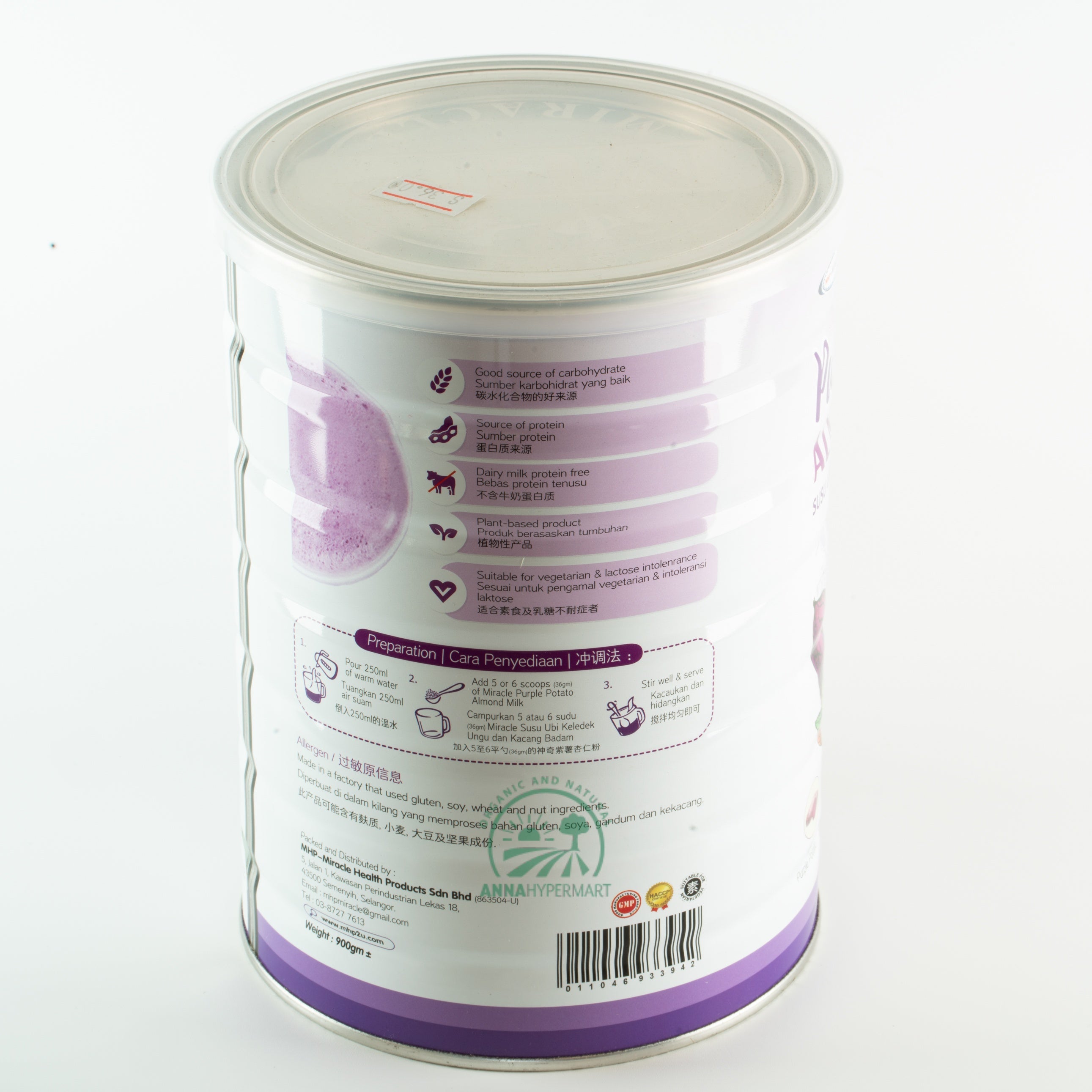 MIRACLE ORGANIC PURPLE POTATO ALMOND MILK (900GM)