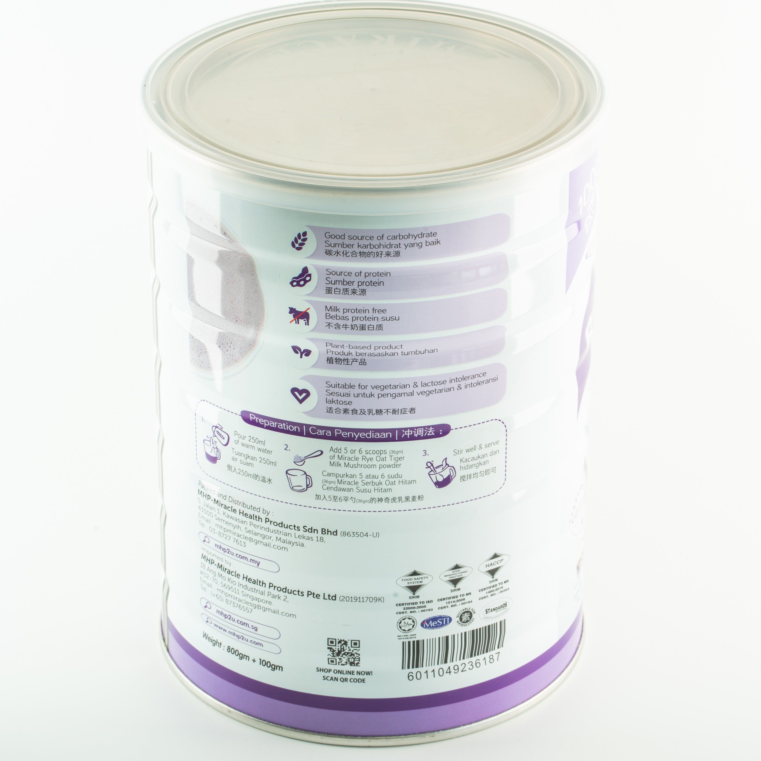 Rye Oat Milk 36g x12