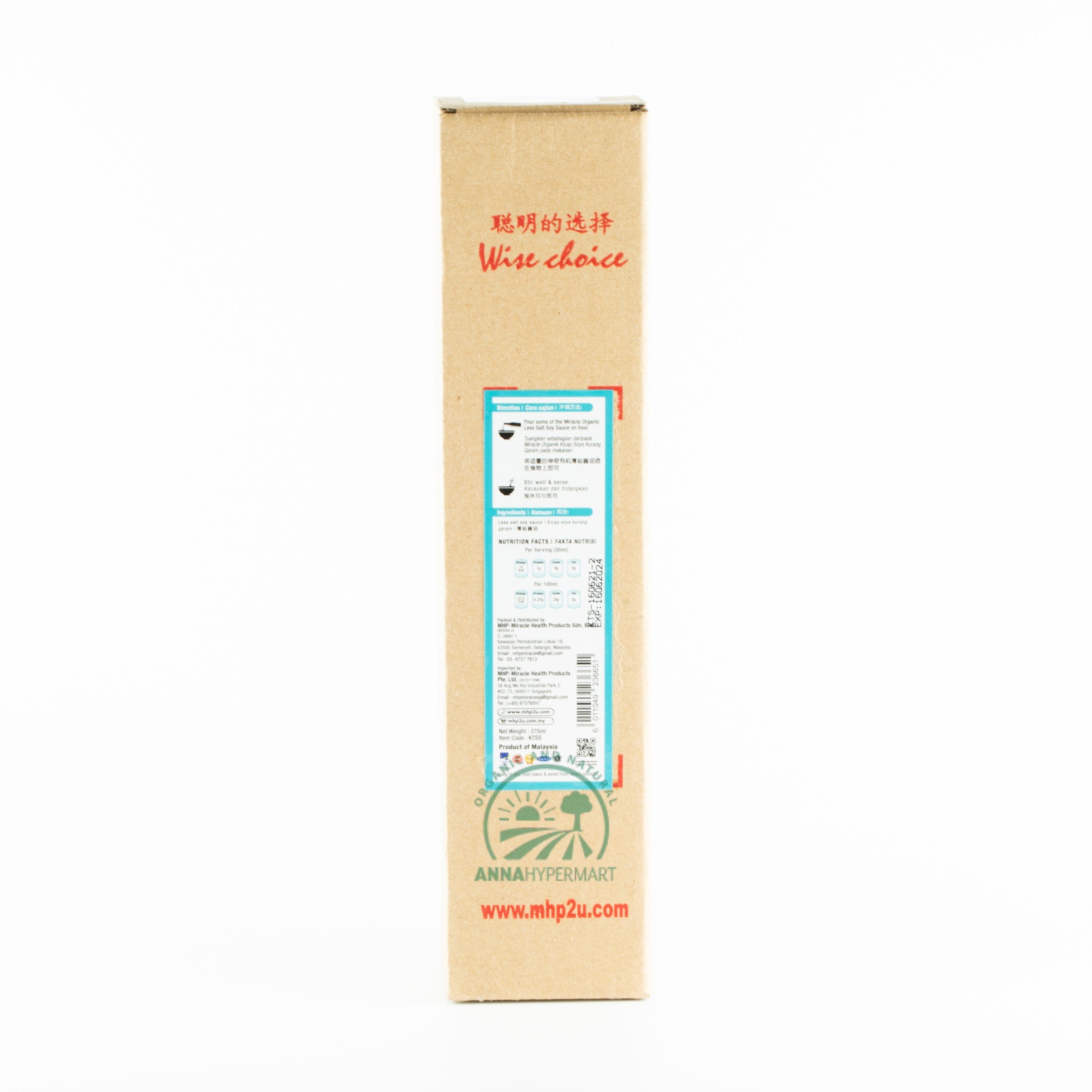 MIRACLE ORGANIC LESS SALT SOY SAUCE (375ML)