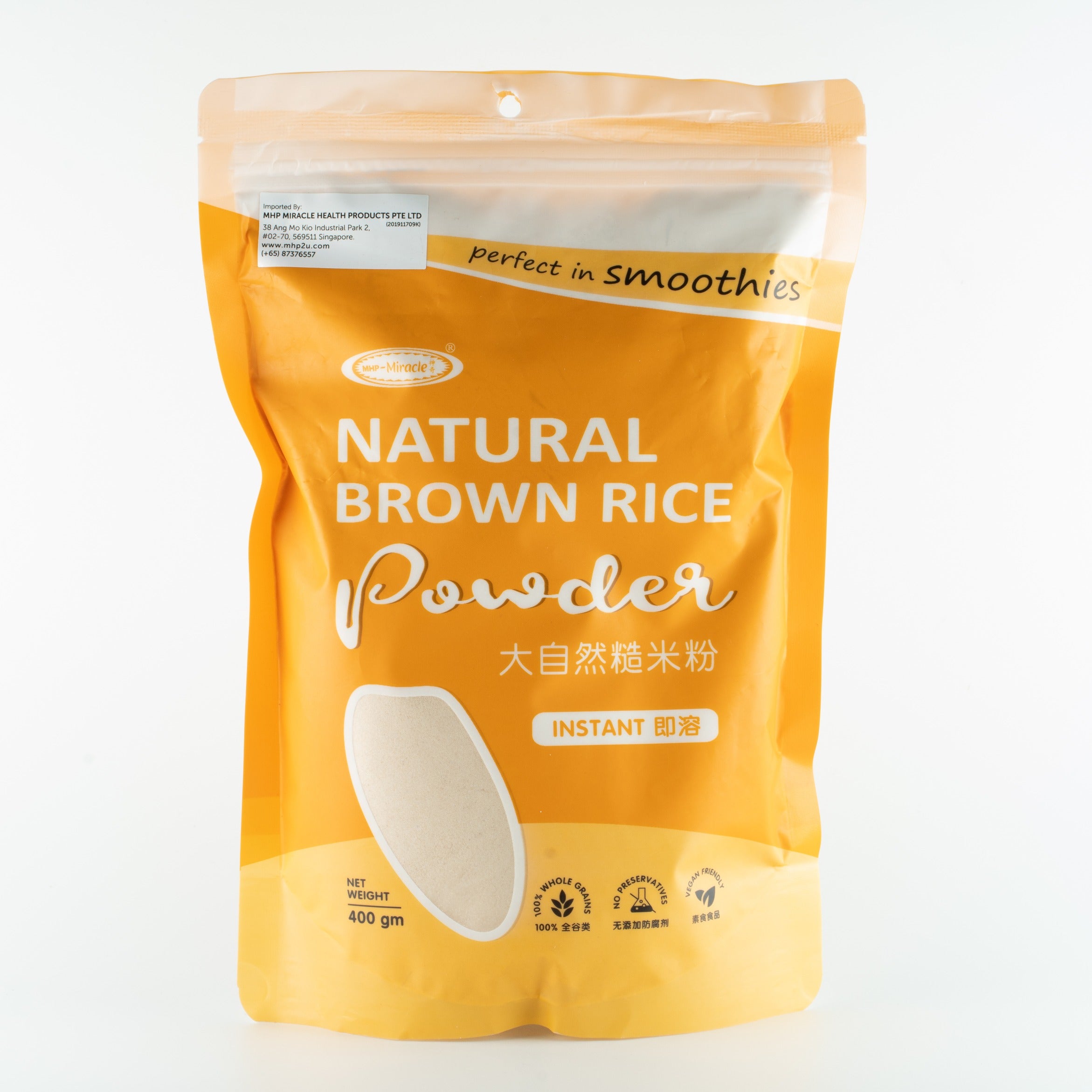 MIRACLE NATURAL BROWN RICE POWDER (400 GM)