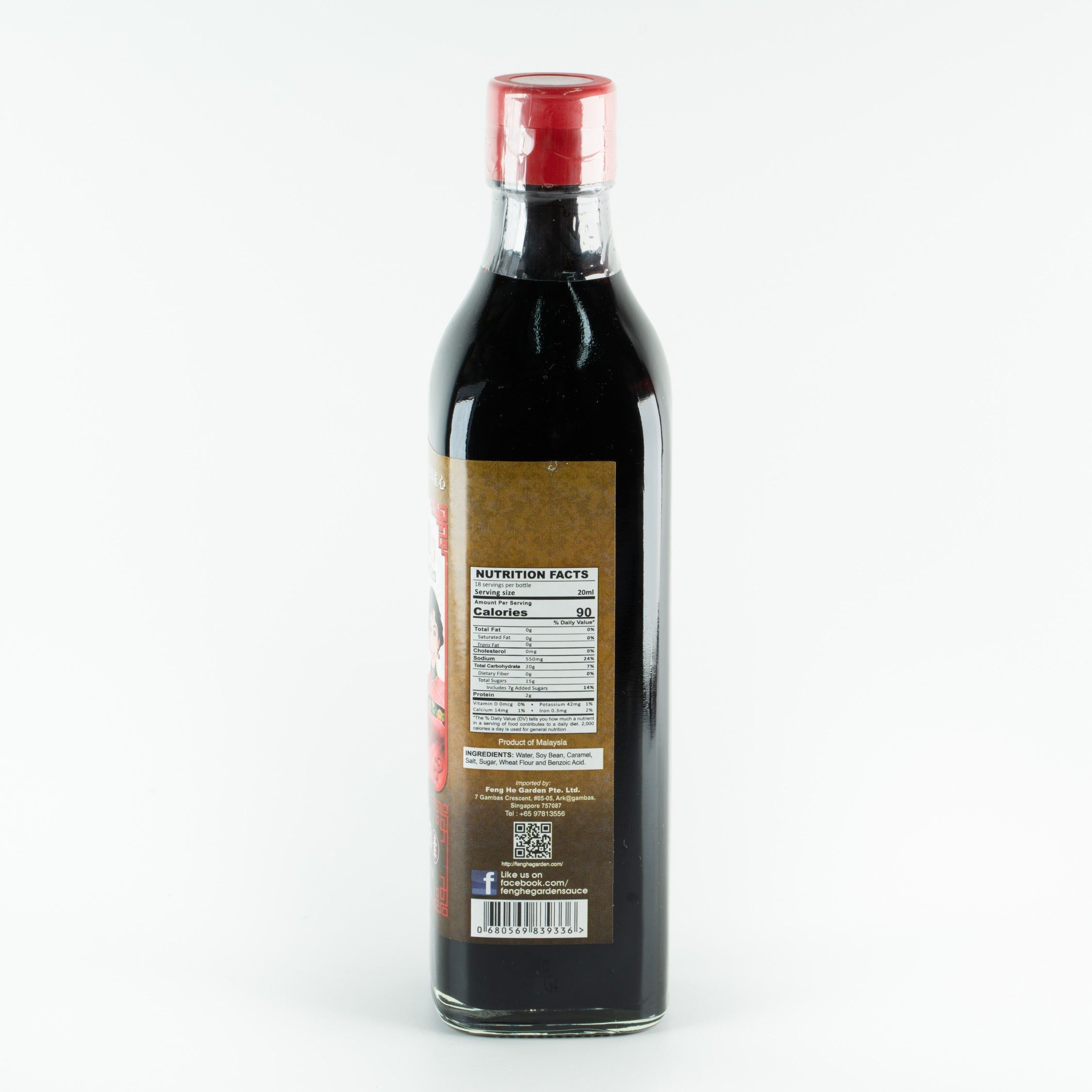 Feng He Garden Soy Sauce 750ml