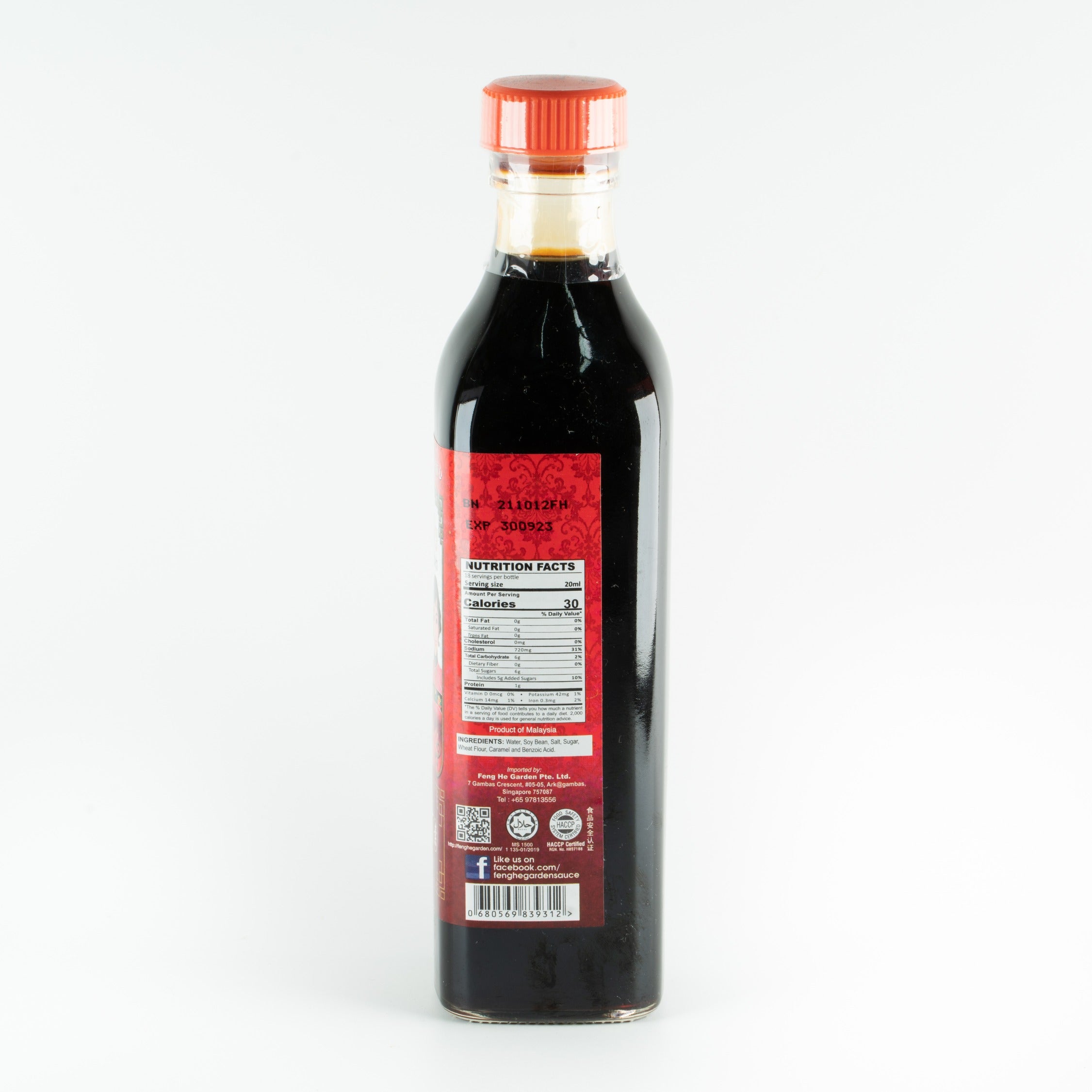 Feng He Garden Soy Sauce 750ml