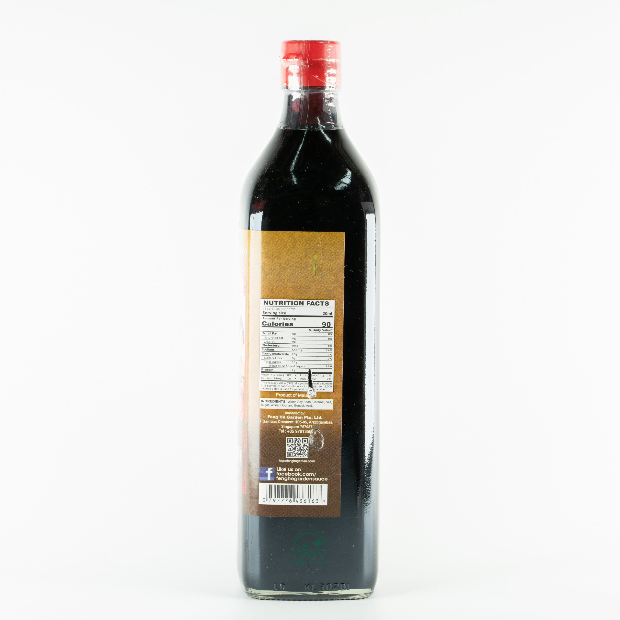 Feng He Garden Dark Soy Sauce