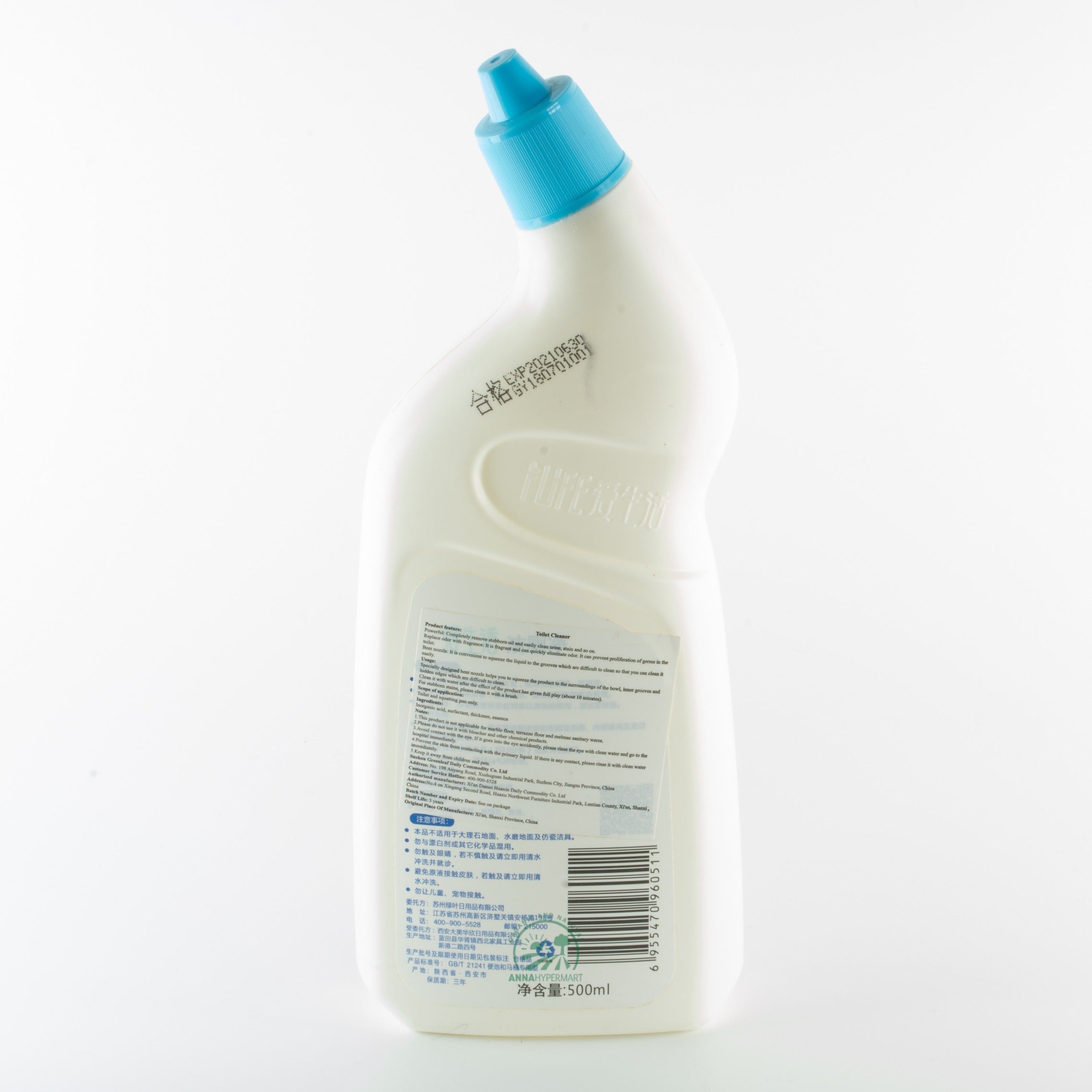 TOILET CLEANER 马桶清洁剂