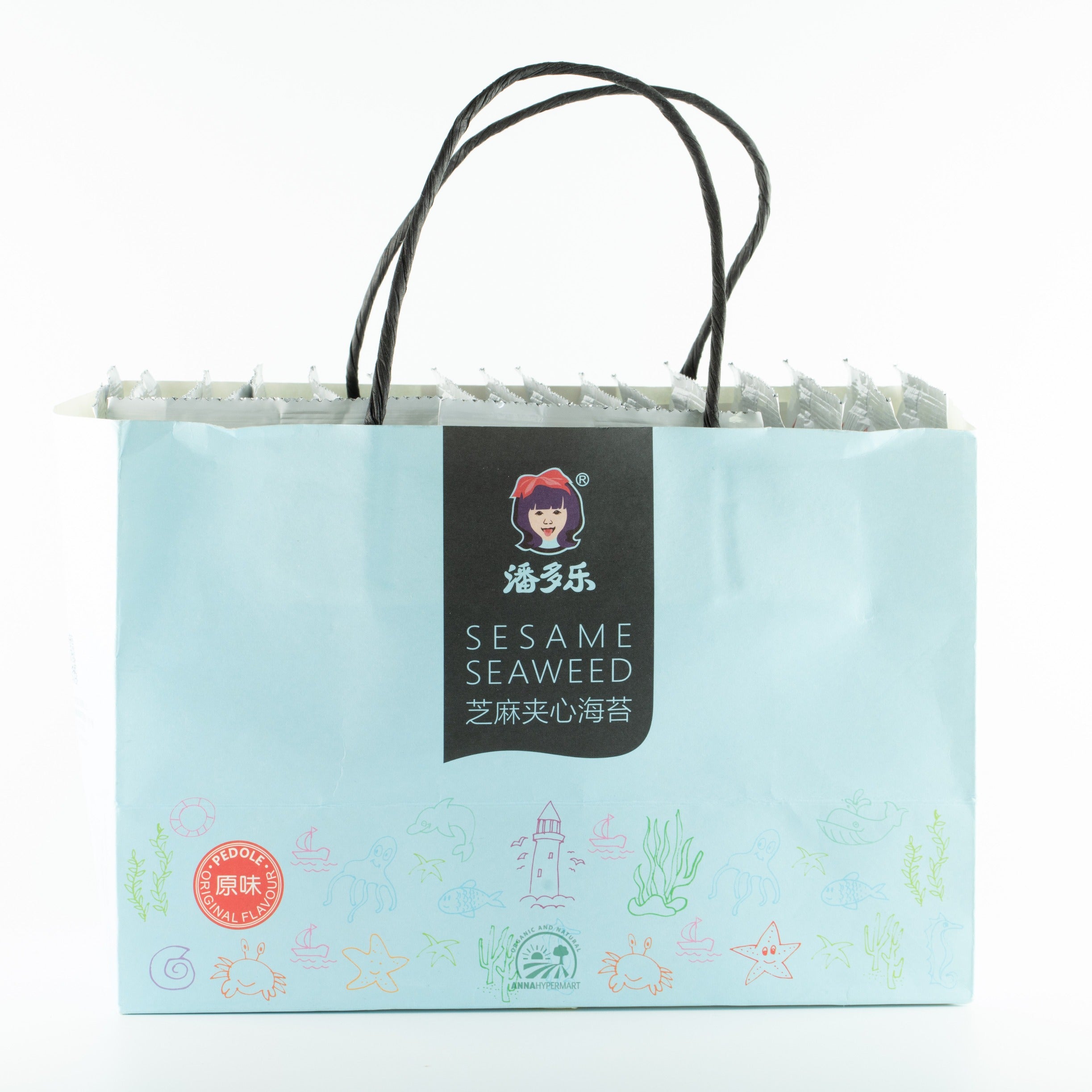 潘多乐 芝麻夹心海苔 2.5g x20 packs