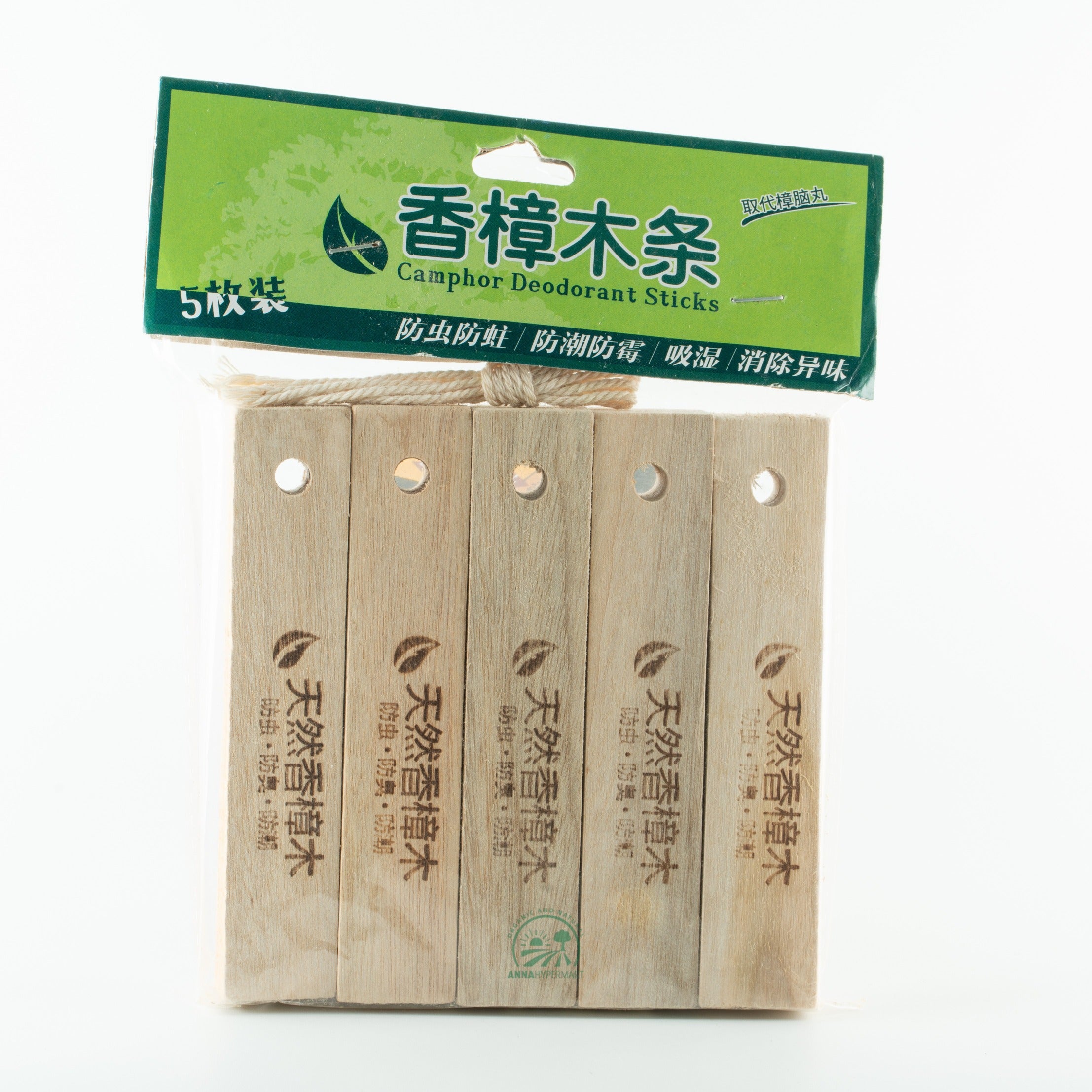 Camphor Deodorant Sticks 香樟木条