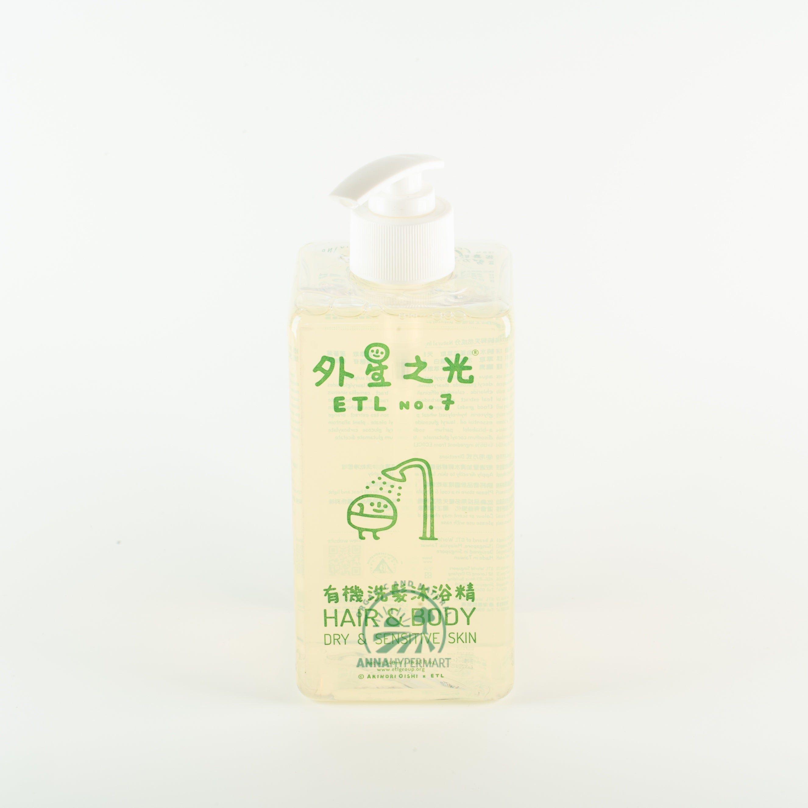 Etl No. 7 Hair & Body dry & Sensitive Skin