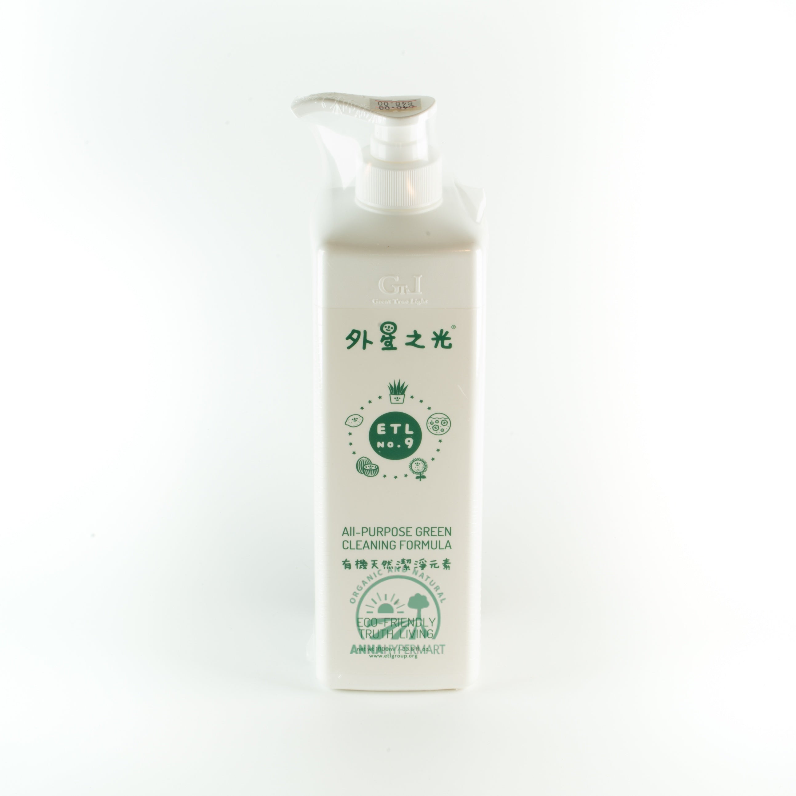 ETL No.9 All Purpose Green Cleaning Formula