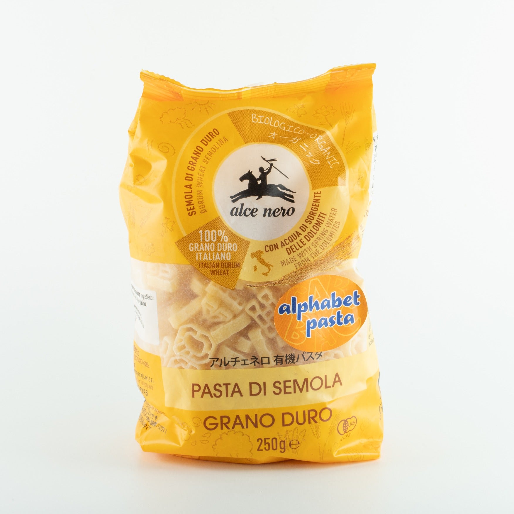 Pasta Di Semola Grano Duro alphabet pasta