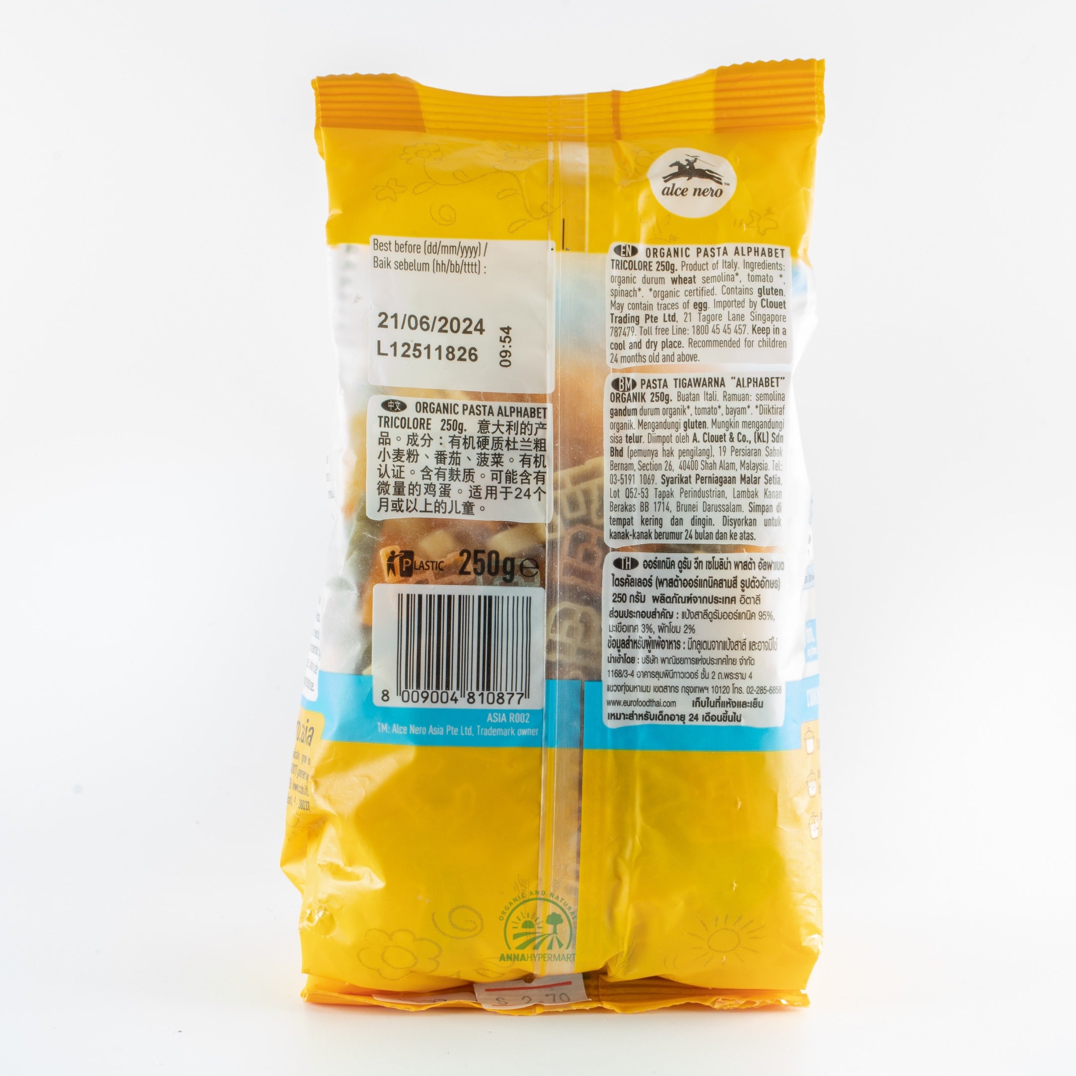 Organic Penne 100% italian Durum wheat