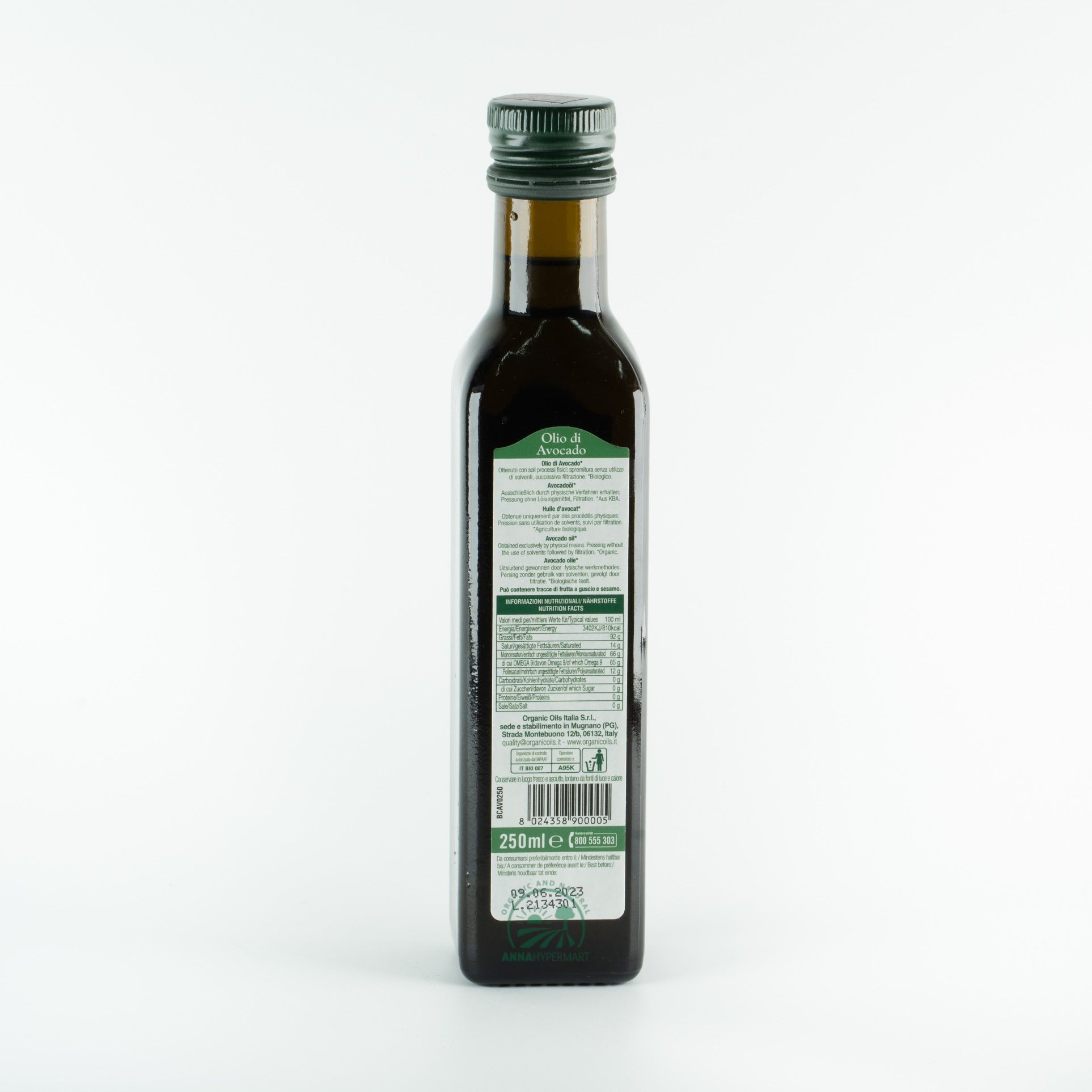 Extra Virgin Avocado Oil [鳄梨油] 237ml