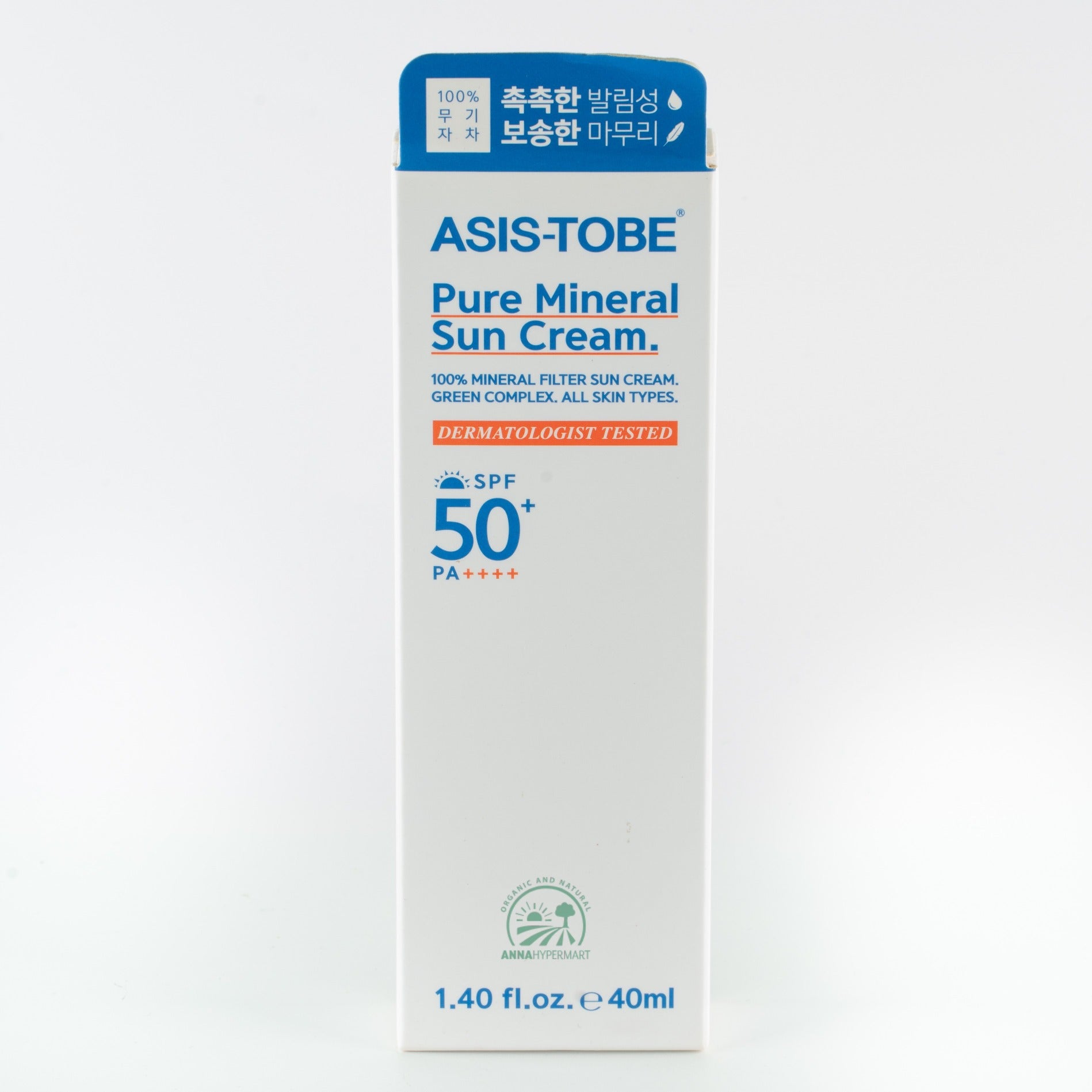 Pure Mineral Sun Cream