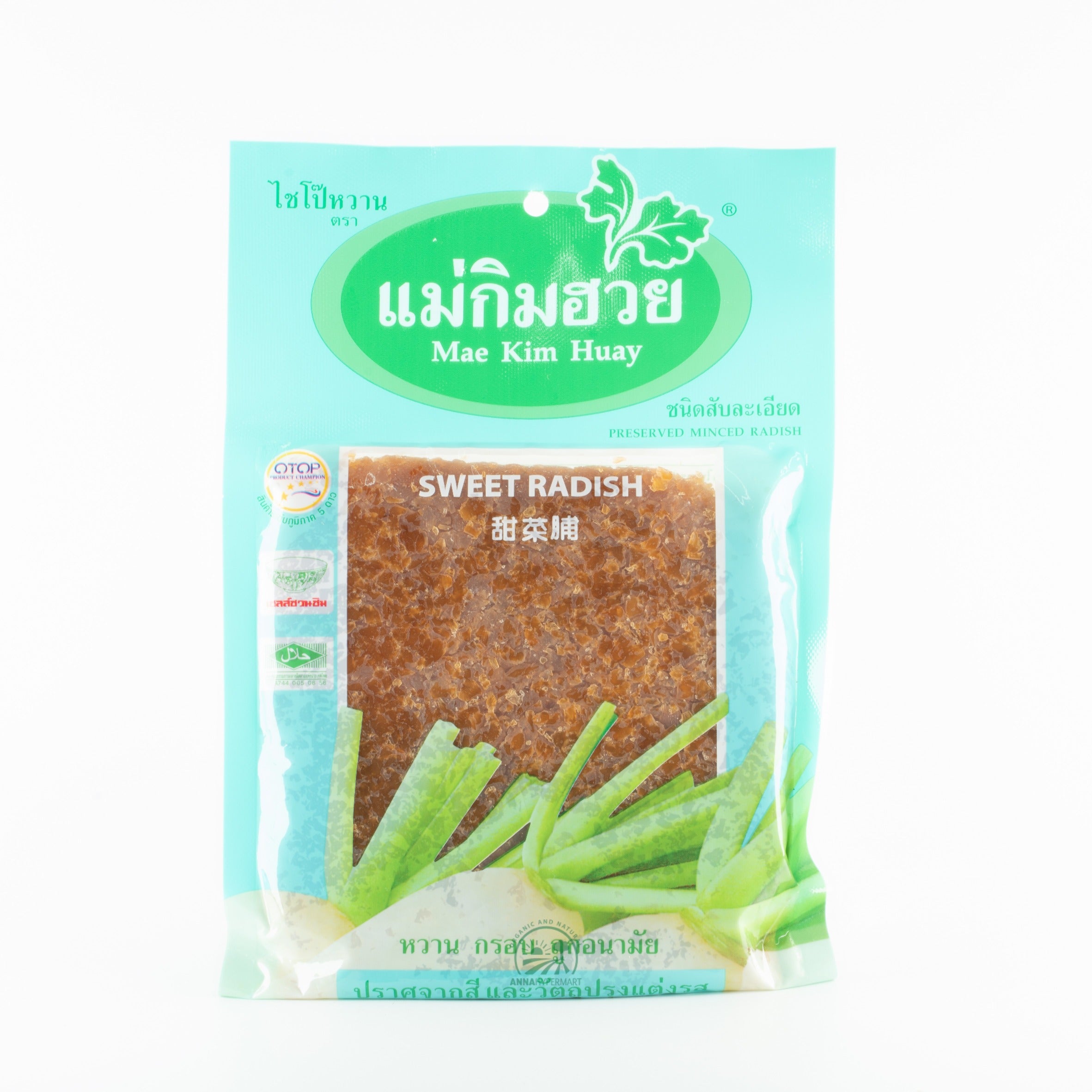 Sweet Radish 甜菜脯