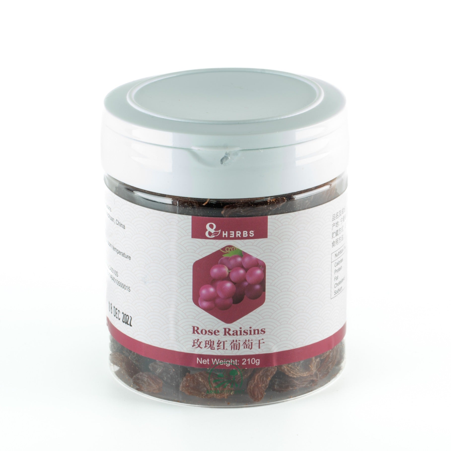 Rose Raisins 玖瑰红葡萄干