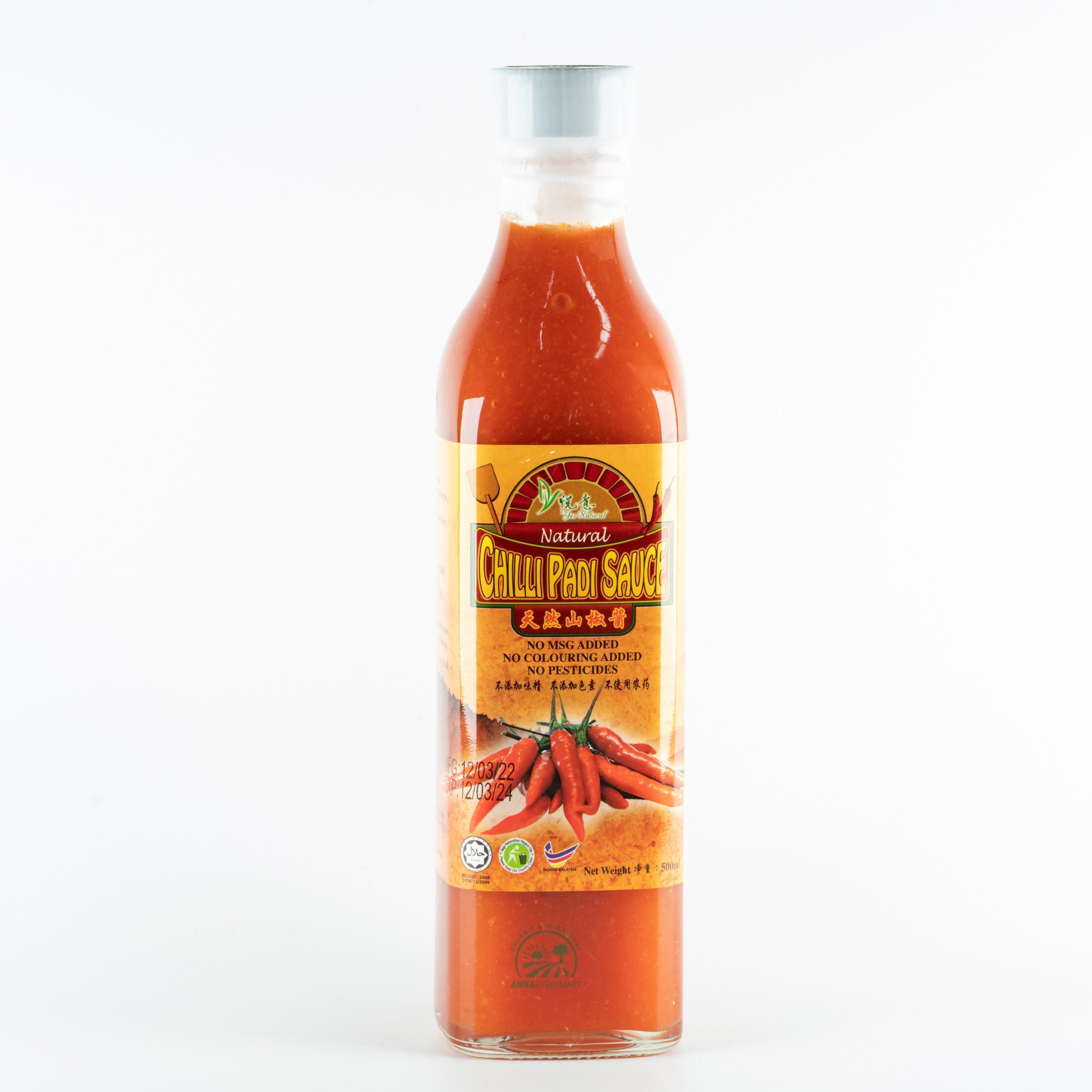 Natural Chilli Padi Sauce 500ml