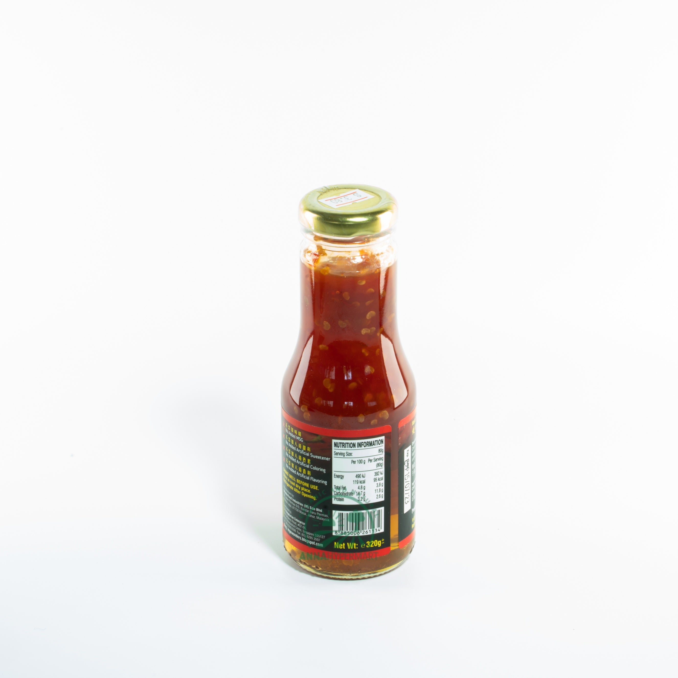 Kenbo Special Vege Sweet & Sour Chilli Sauce