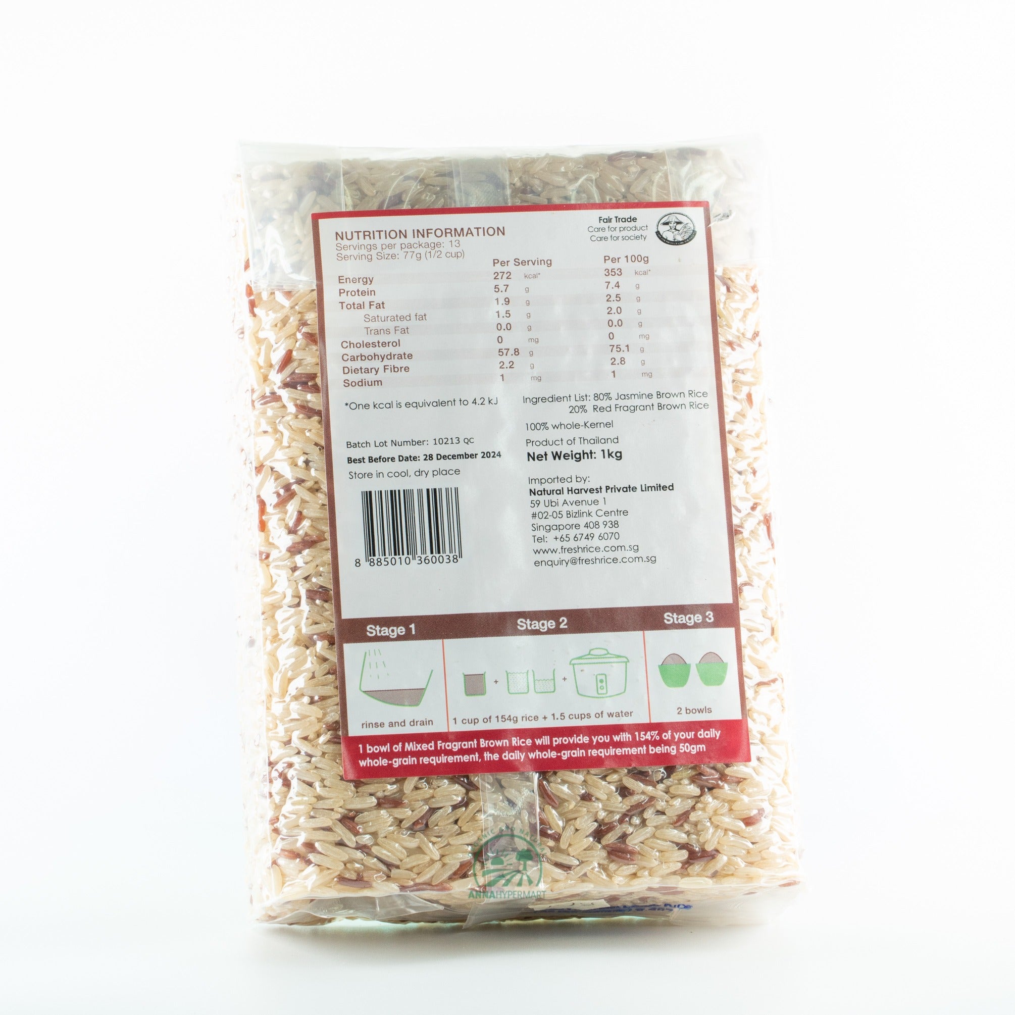 Organic Thai Mixed Frag Brown Rice 1KG 有机泰国杂碎糙米