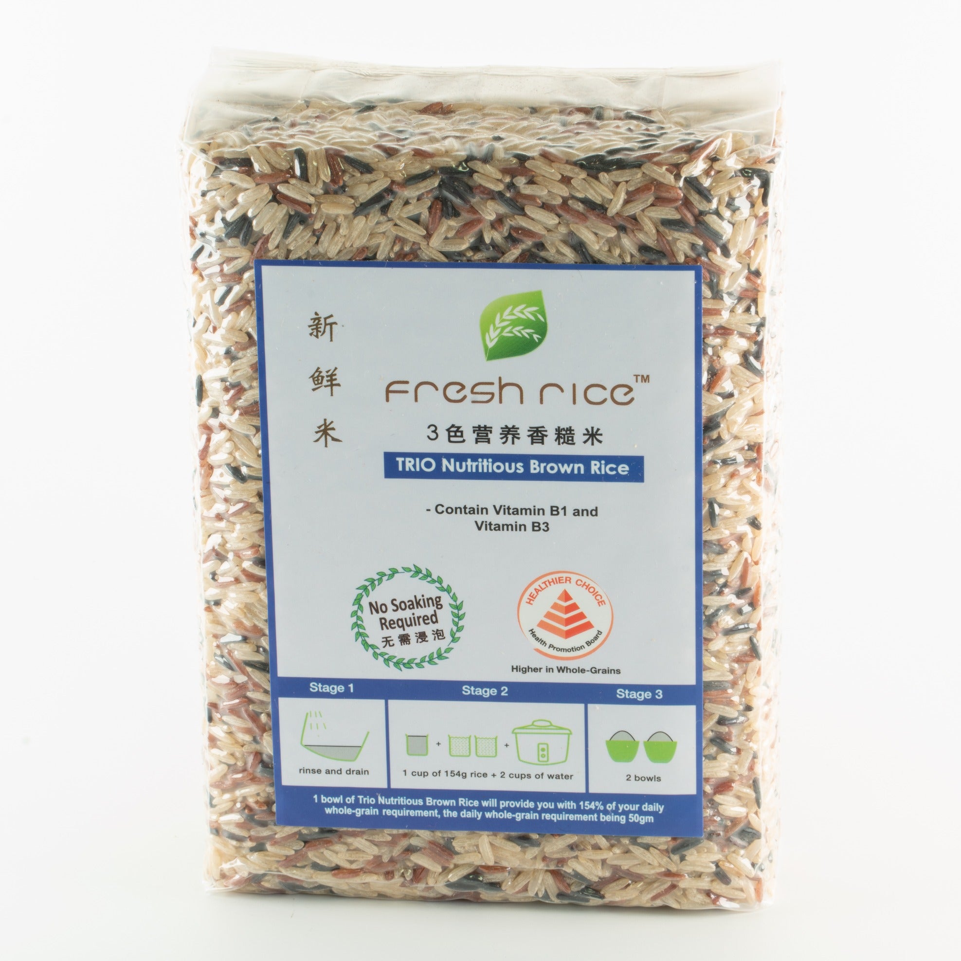 TRIO NUTRITION BROWN RICE 三重营养糙米