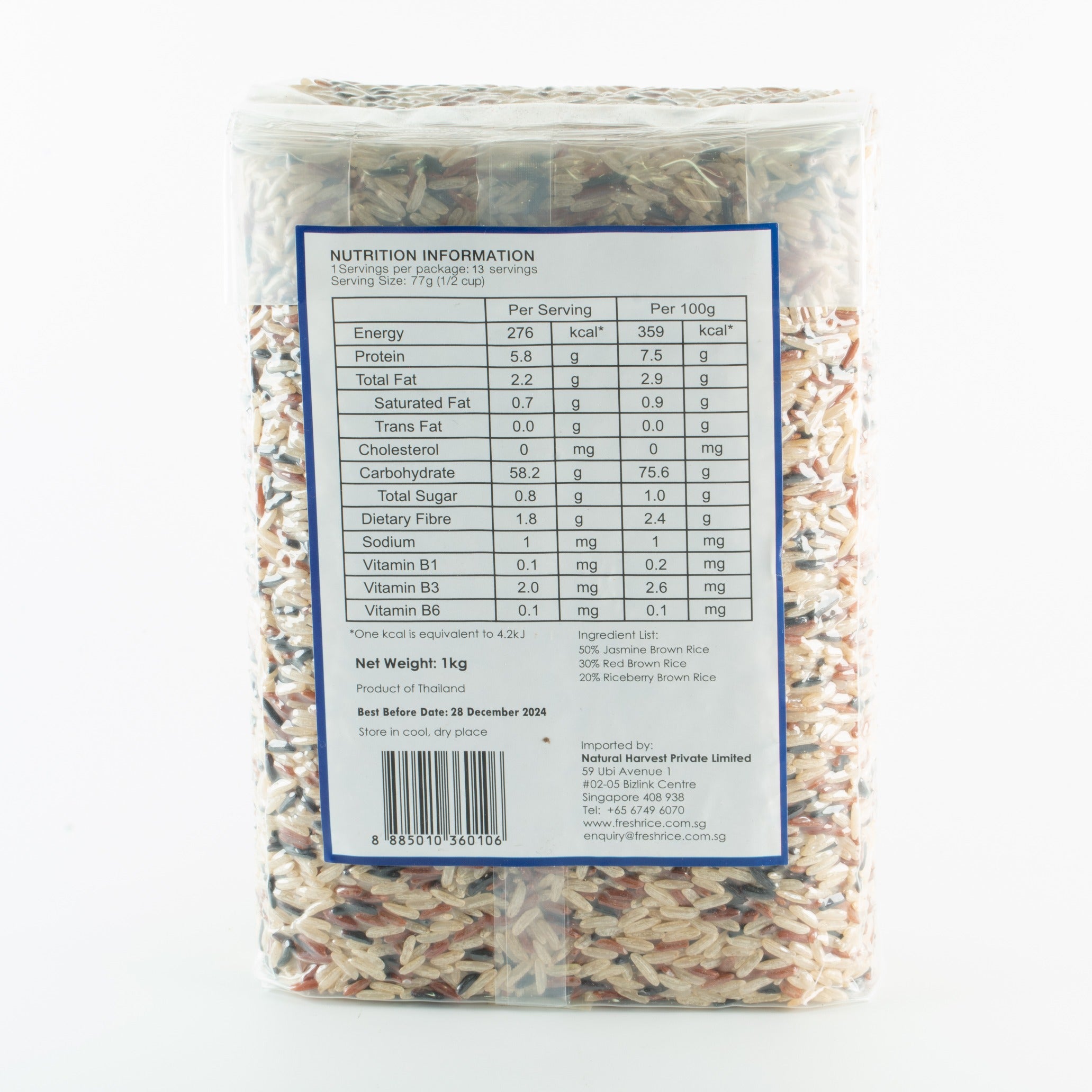 TRIO NUTRITION BROWN RICE 三重营养糙米