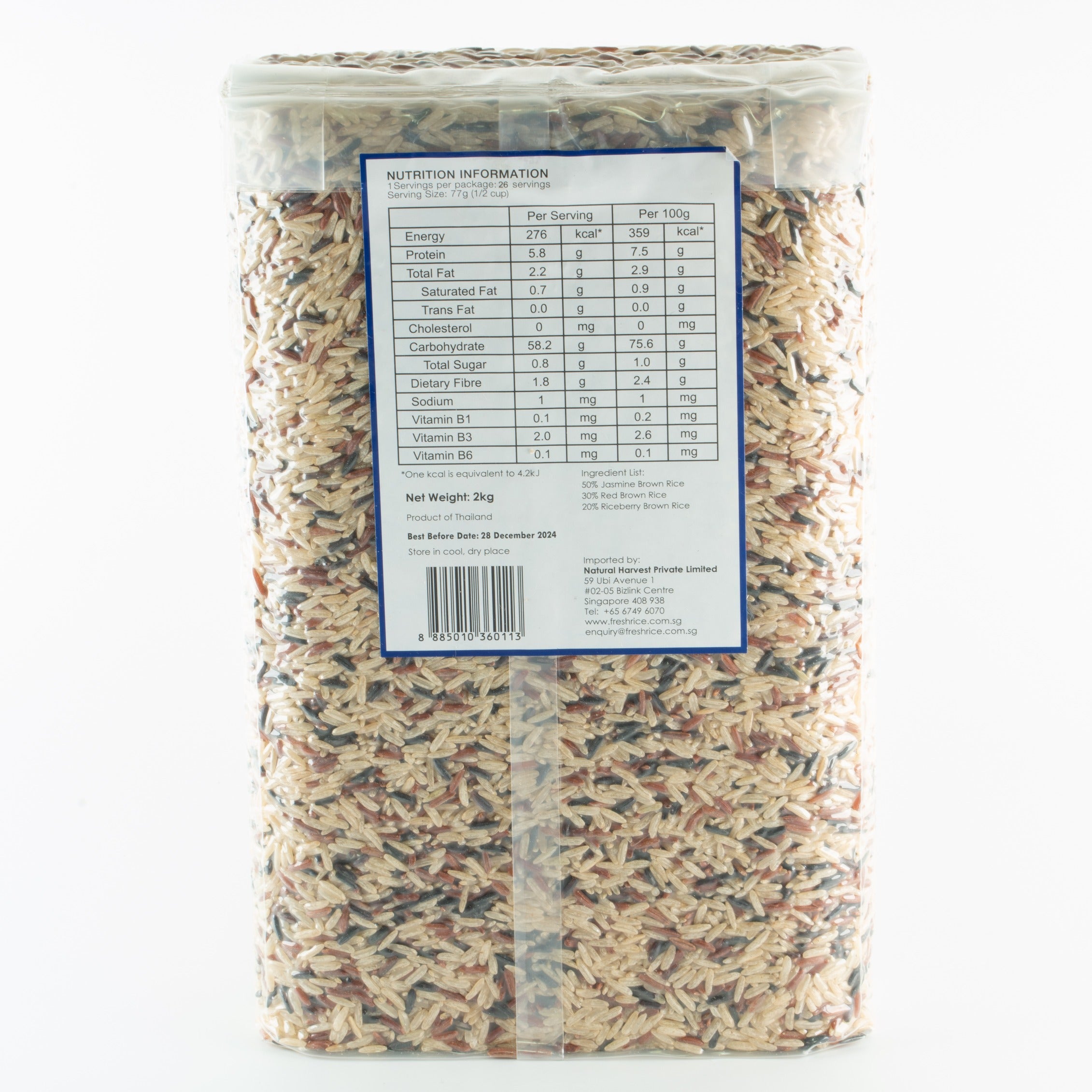 Trio Nutritious Brown Rice 2kg