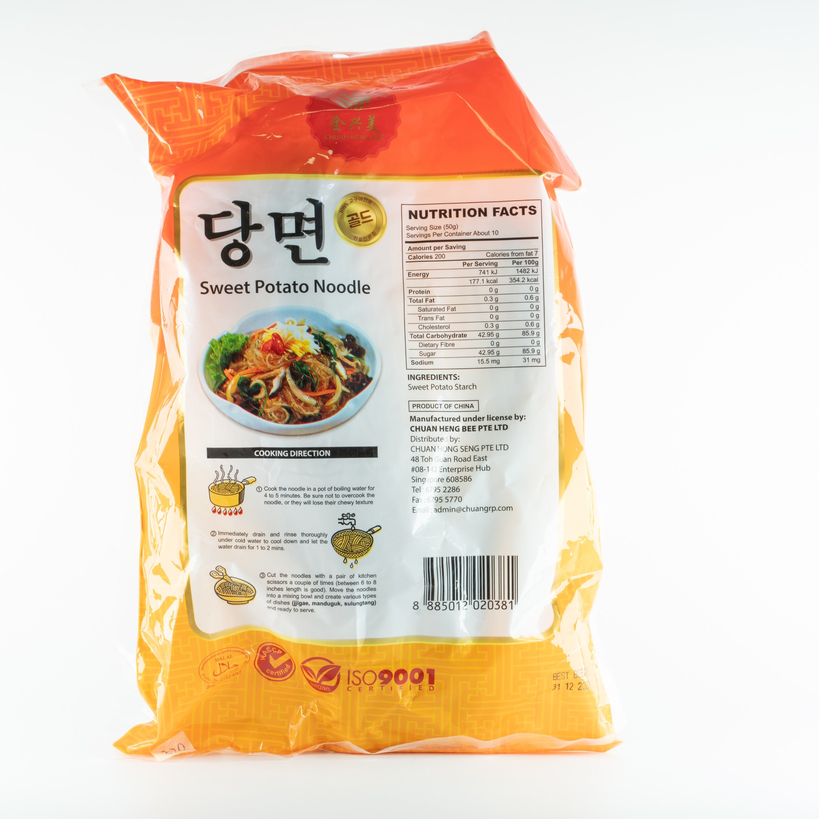 Sweet Potato Noodle 500g