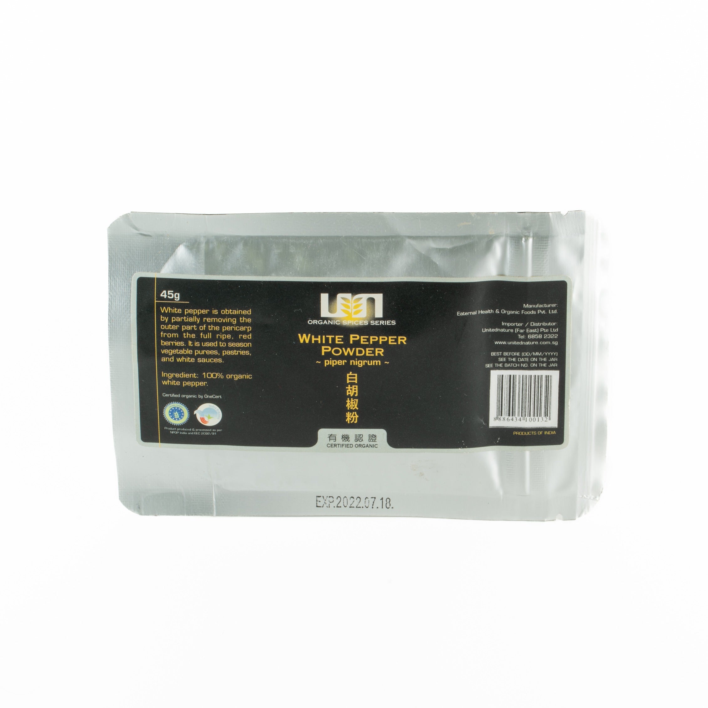 UN Organic White Pepper Powder
