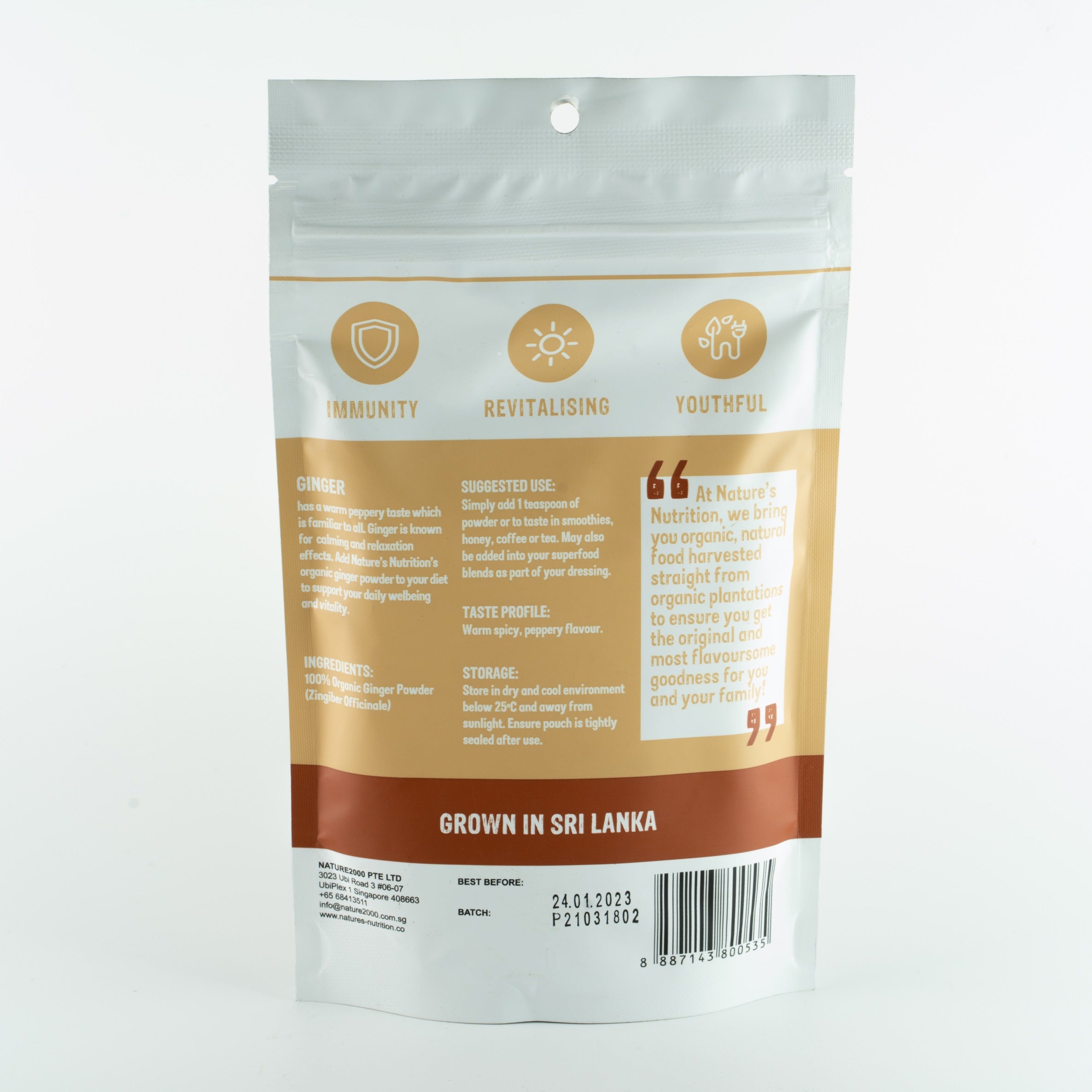 Raw Organic Powder 100g