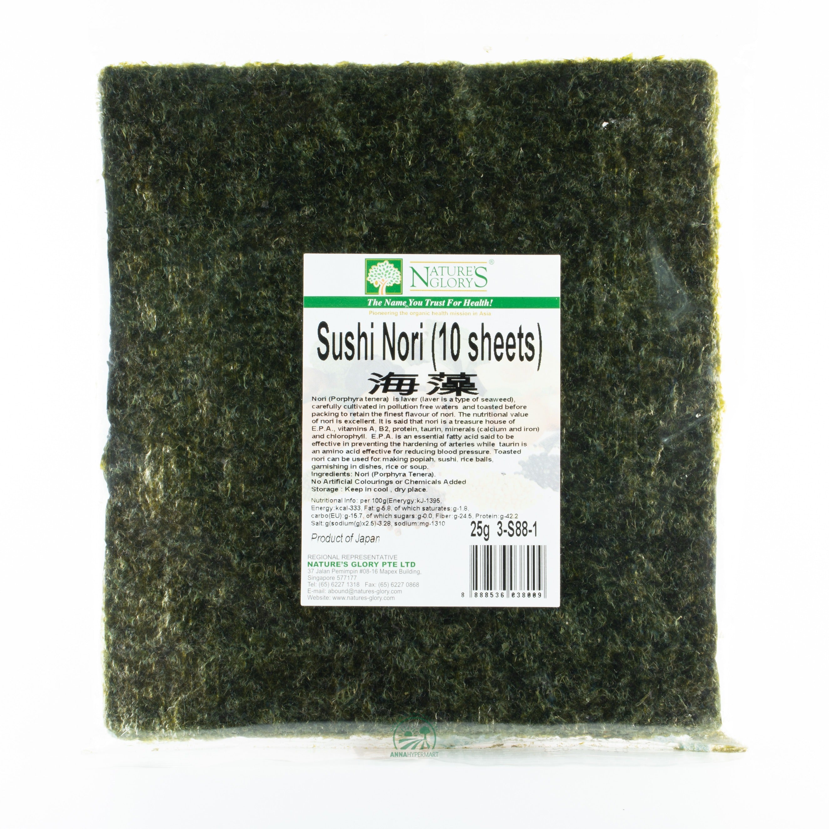 Sushi Nori( 10Sheets) 海藻