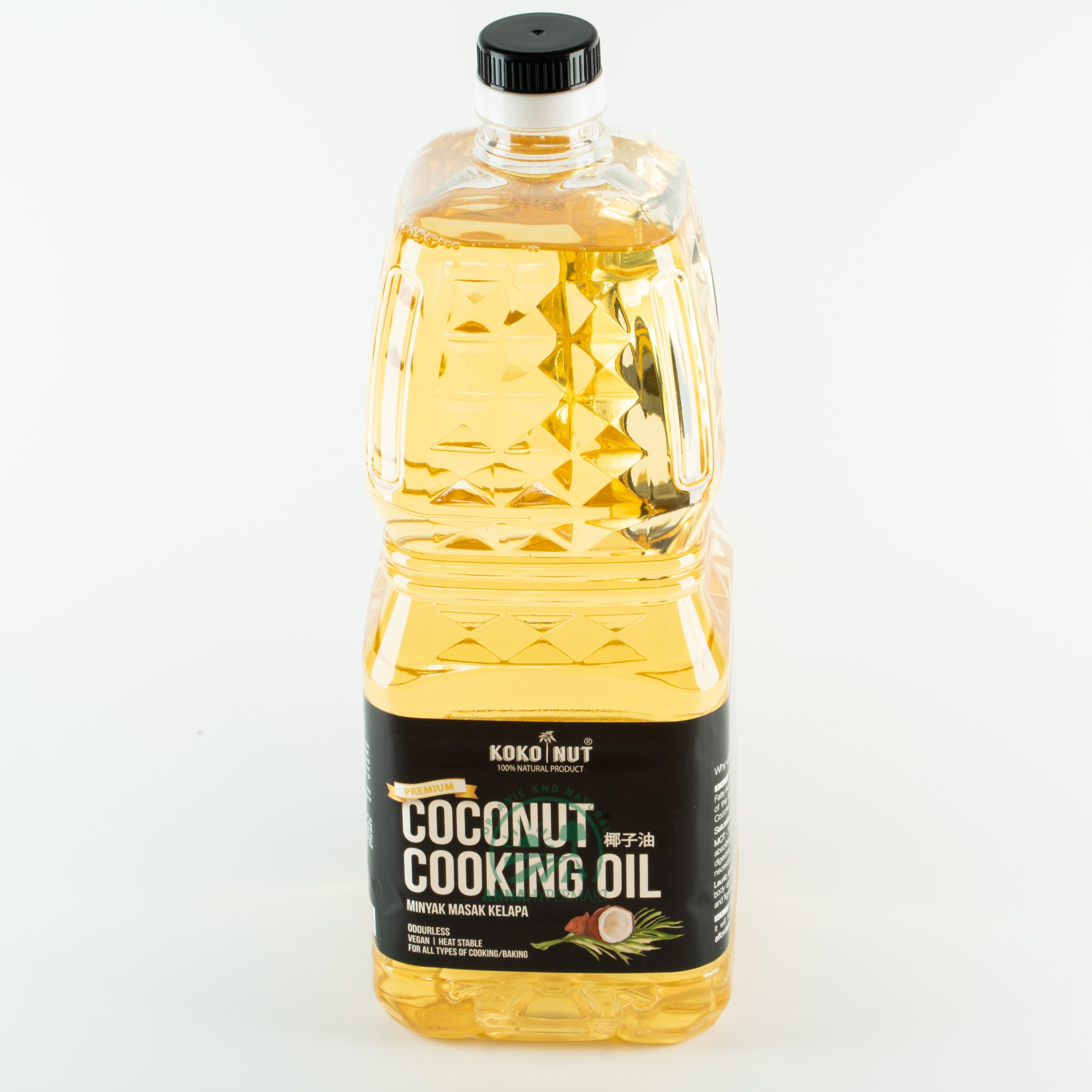 Coconut Cooking Oil (2 litre) 椰子食用油（2 升）