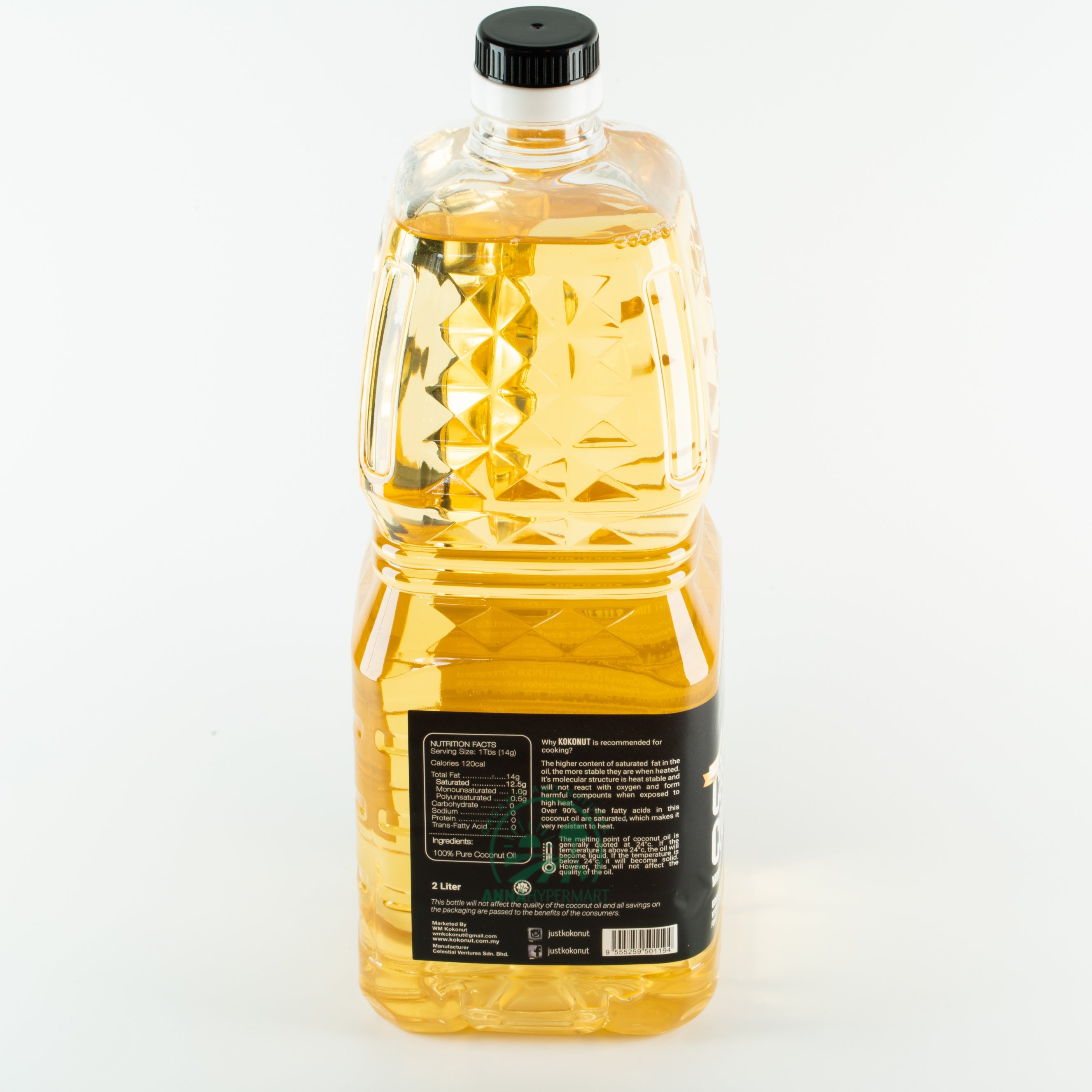 Coconut Cooking Oil (2 litre) 椰子食用油（2 升）