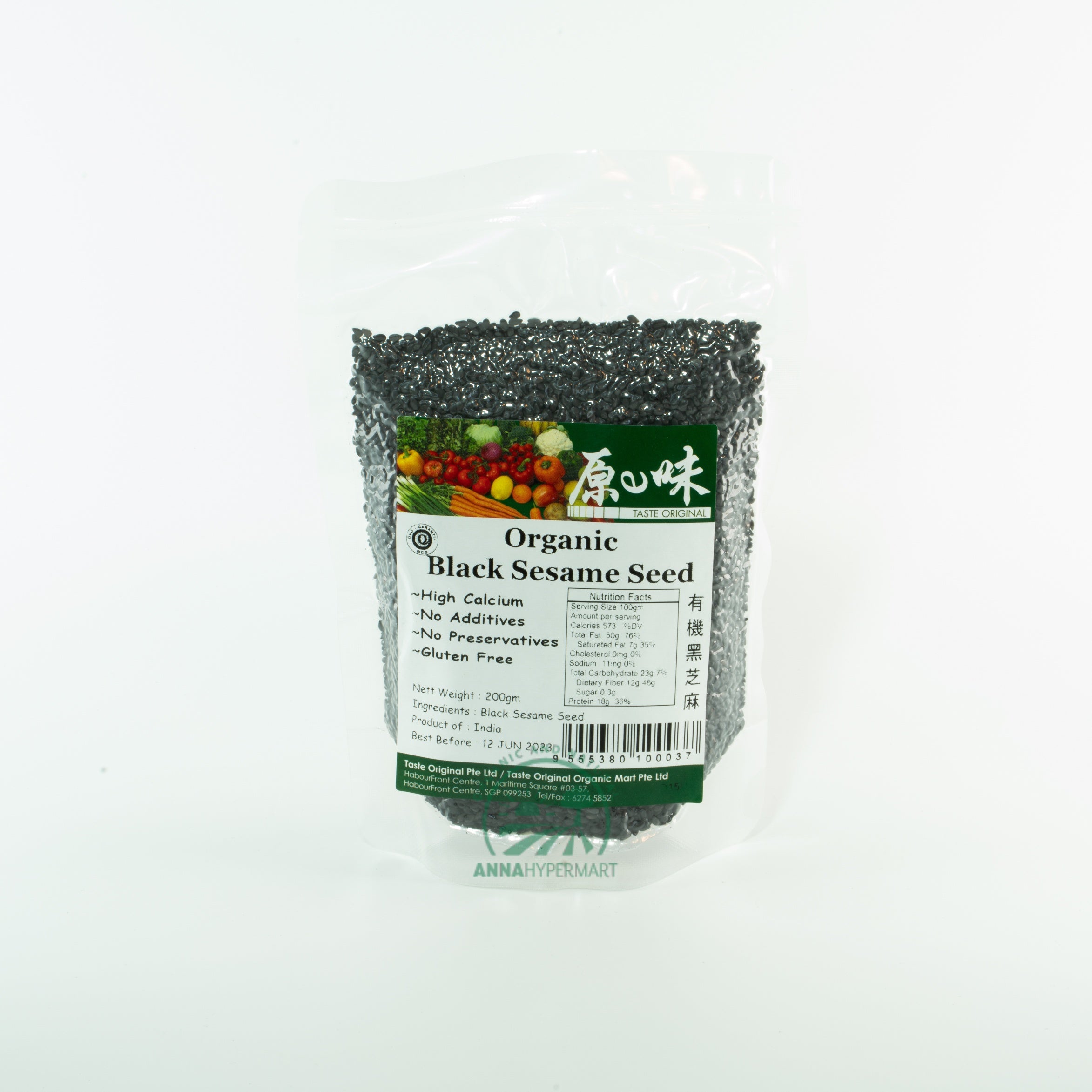 有機黑芝麻籽 Taste Original Organic Black Sesame Seed 200g