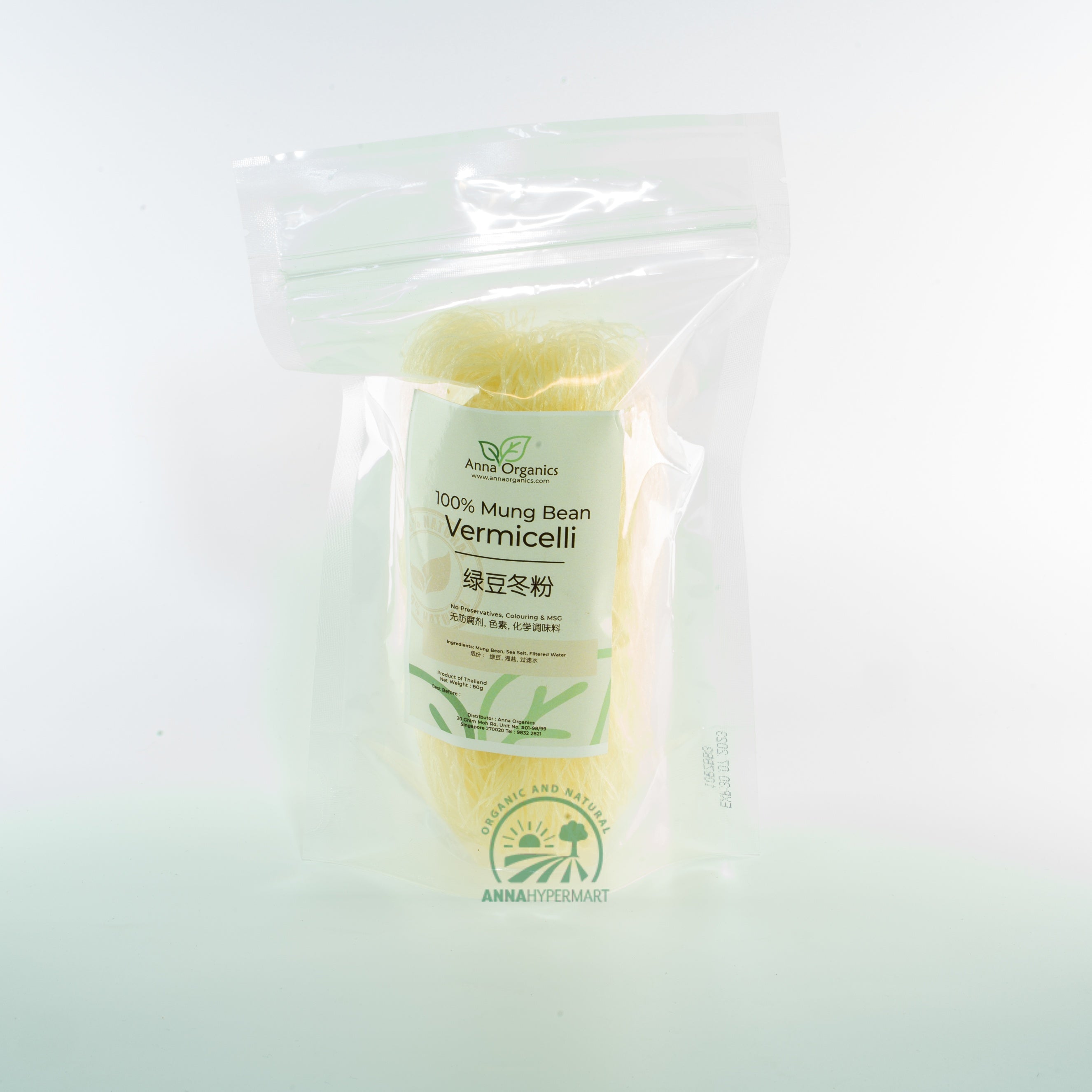 天然绿豆冬粉 Taste Original Mung Bean Vermicelli   80g