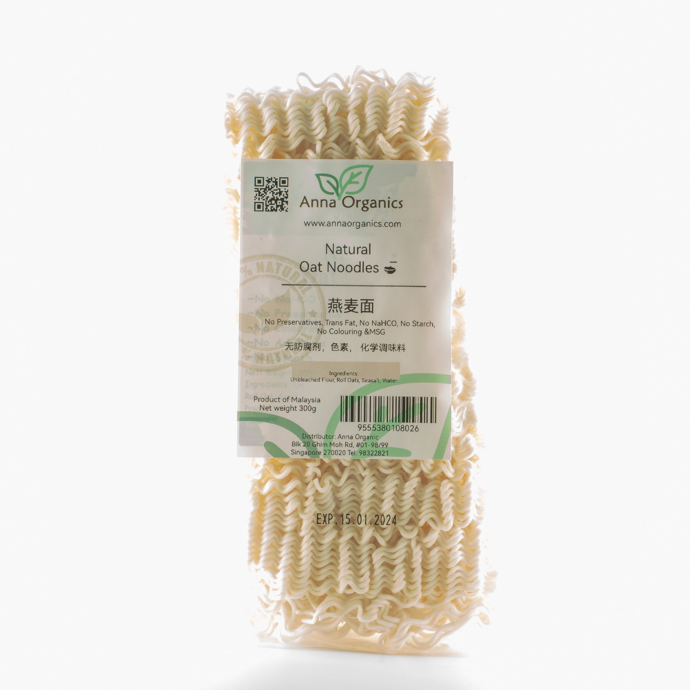 天然面~ 燕麦 Taste Original Natural Oat Noodles 300g
