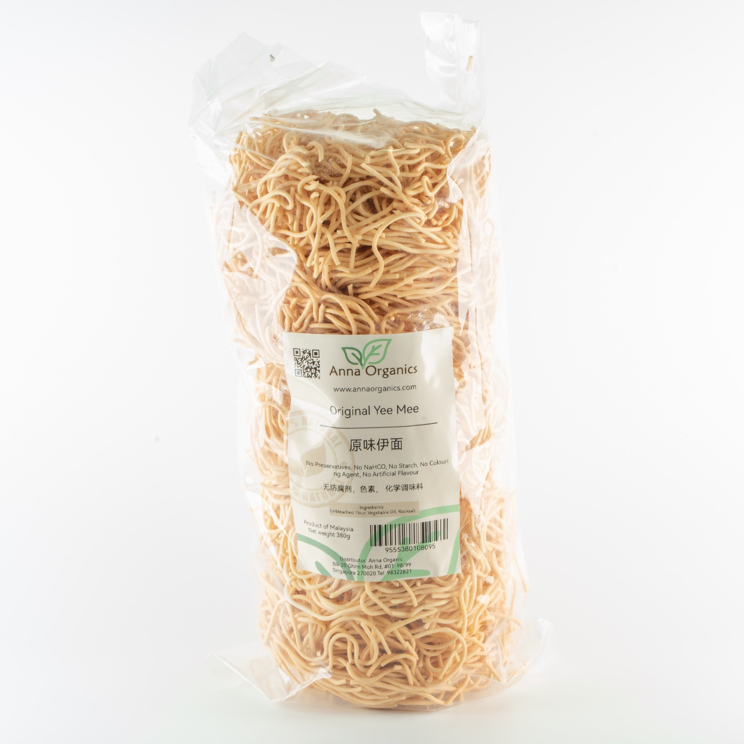 天然面~ 燕麦 Taste Original Natural Oat Noodles 300g