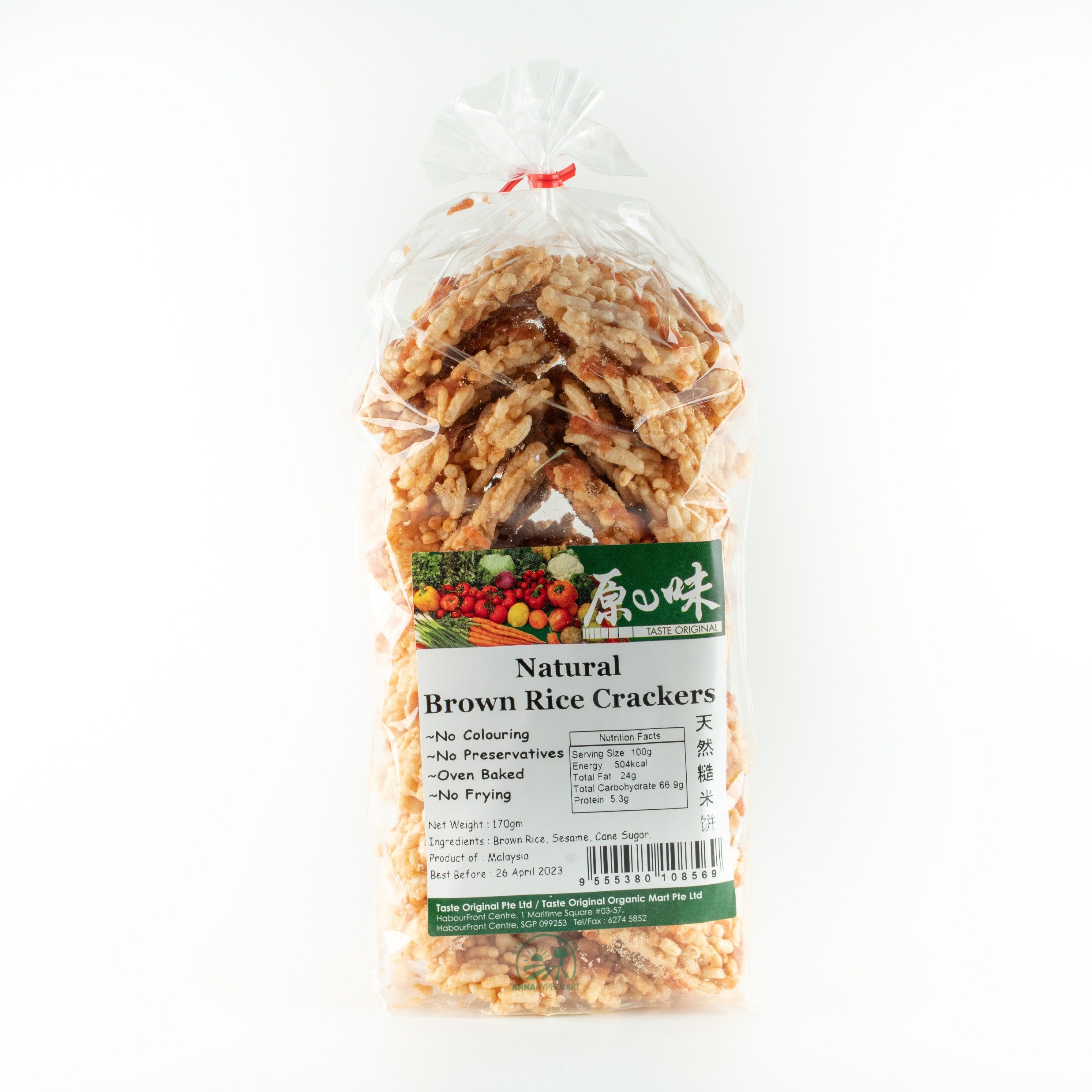 糙米饼 Taste Original Brown Rice Cracker  170g