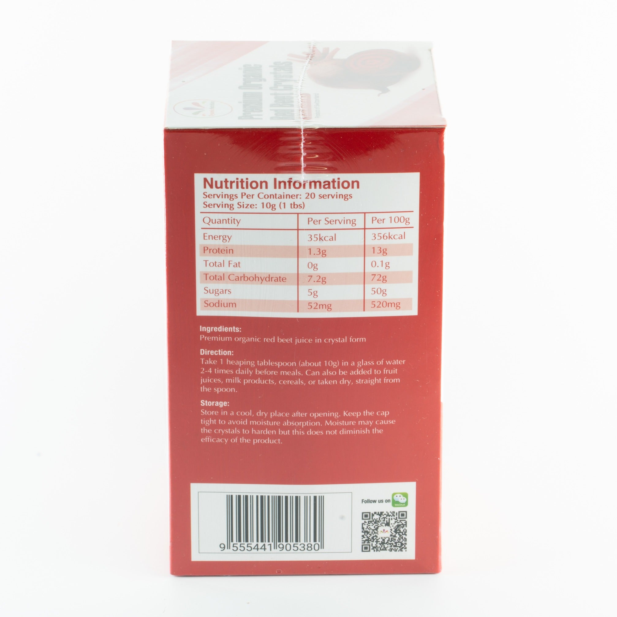 PREMIUM ORGANIC RED BEET 优质有机红甜菜