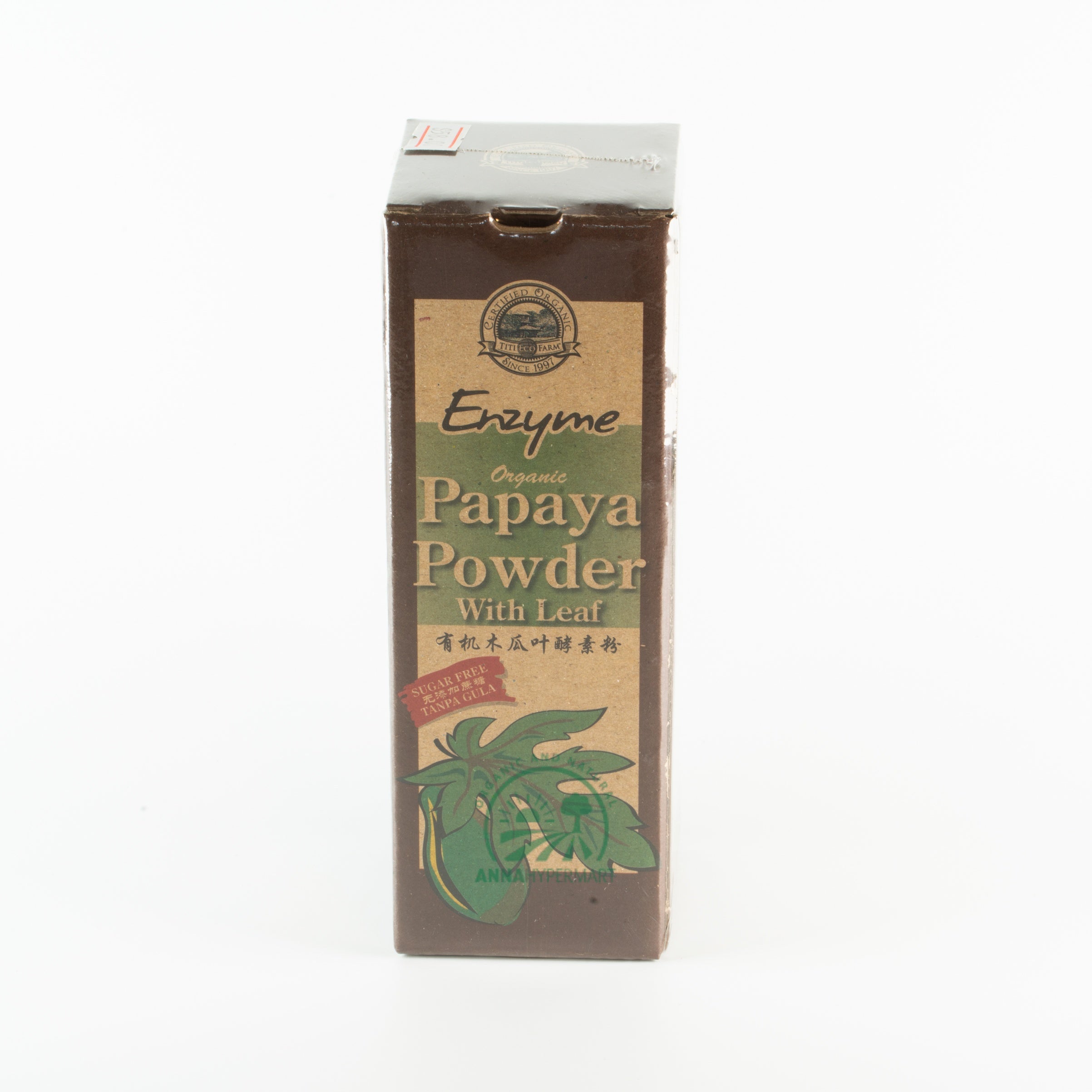 Enzyme Papaya Powder with leaf