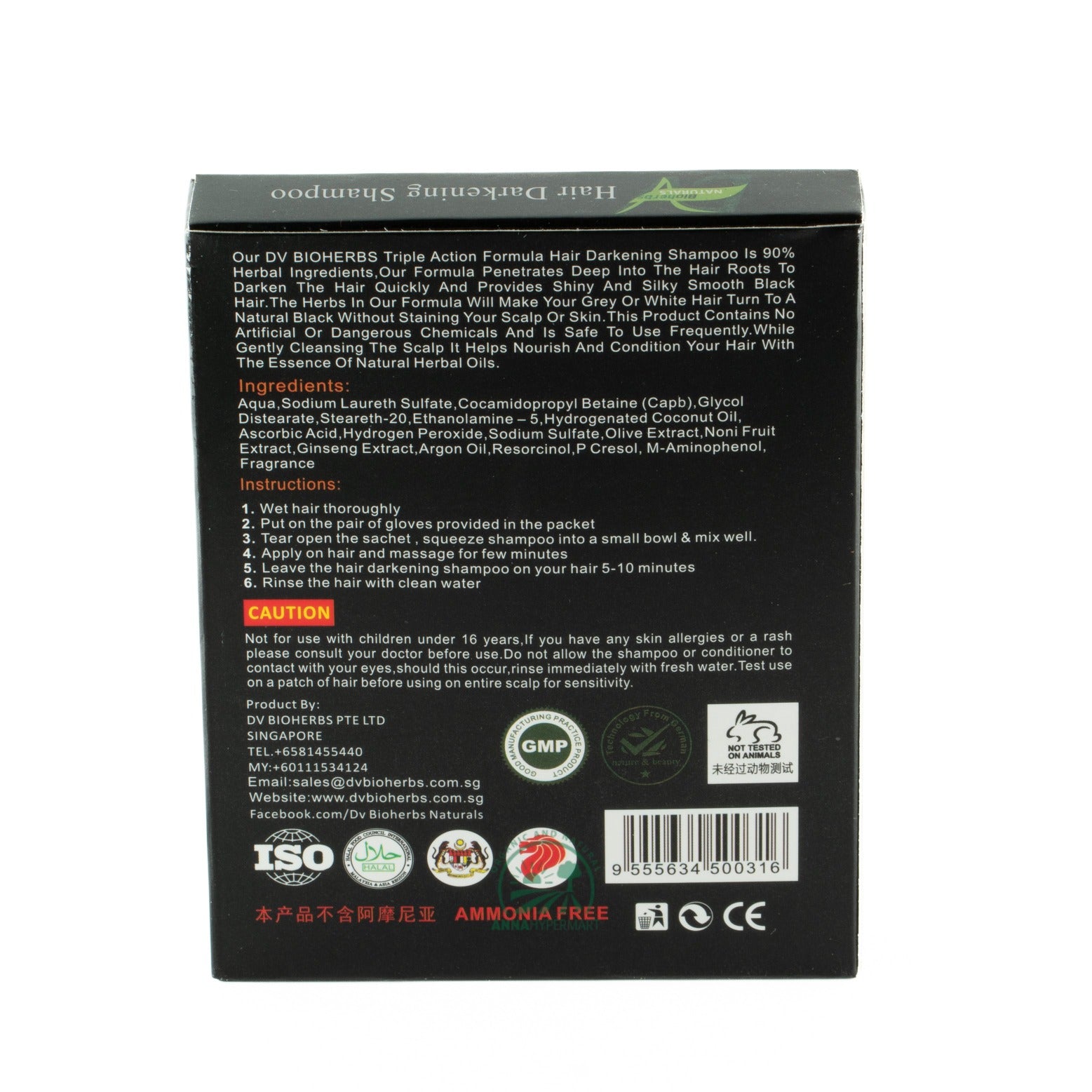 Bloherbs Hair Darkening Shampoo