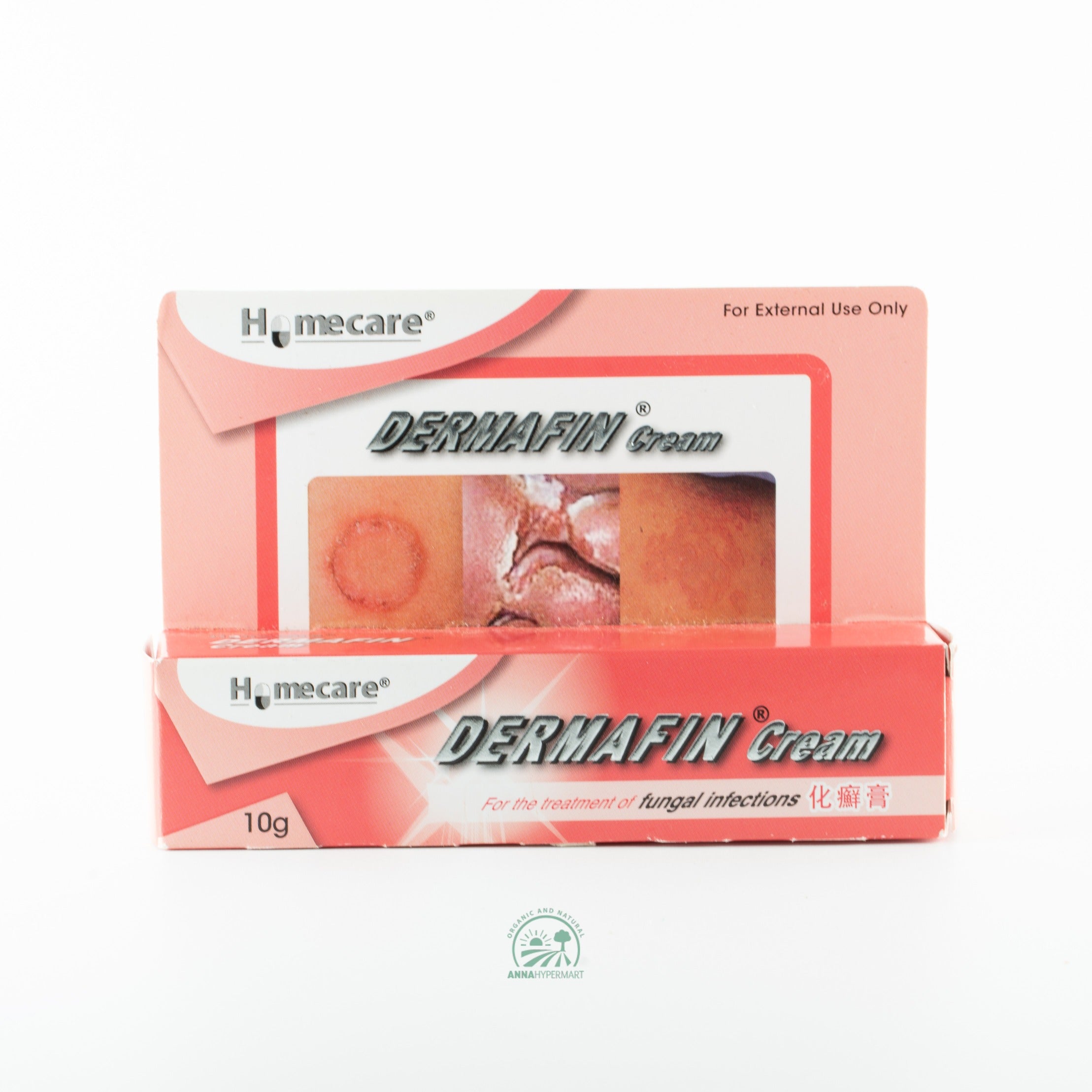 DERMAFIN Gream 化癣膏