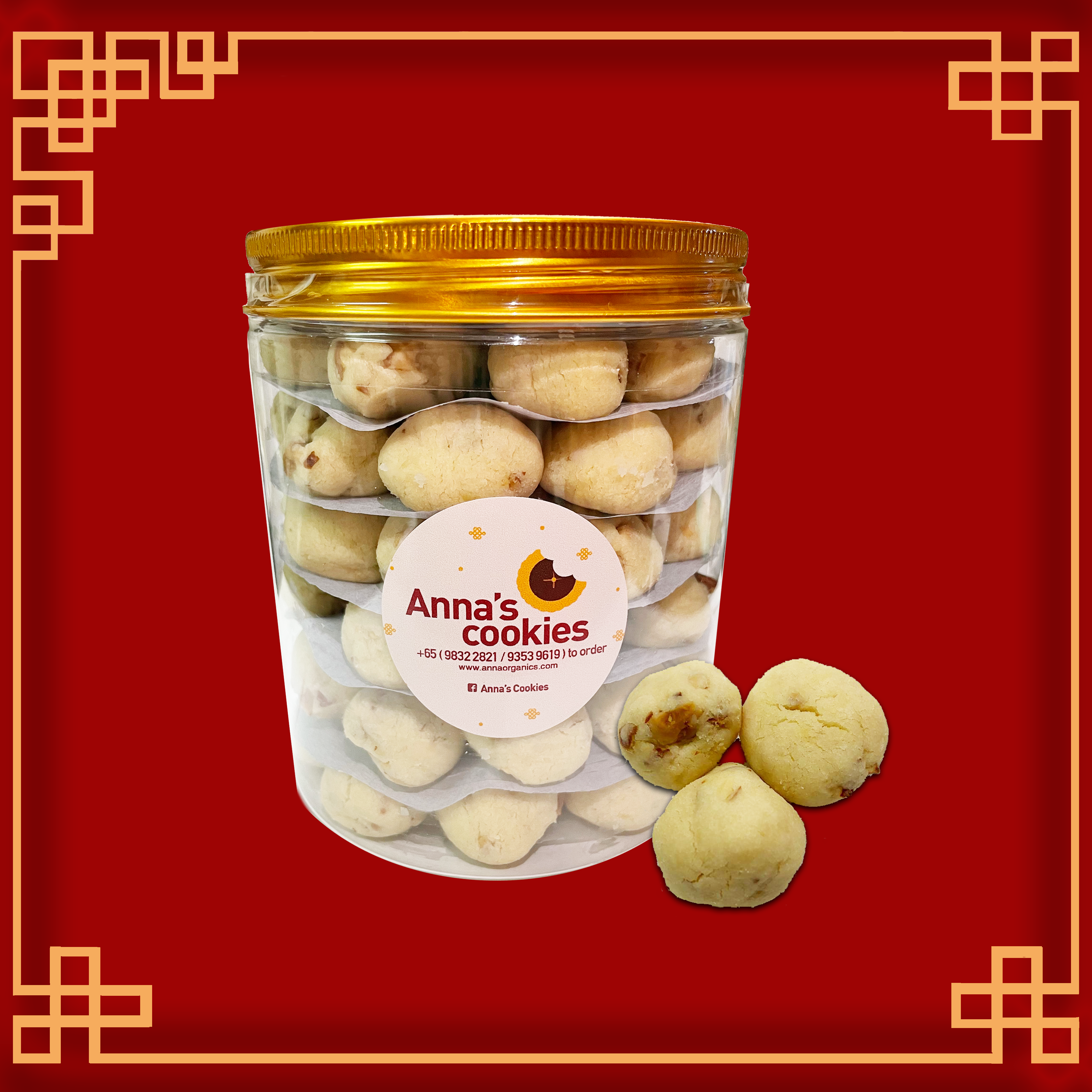 U.S. Nut Cookie--[美国豆饼]