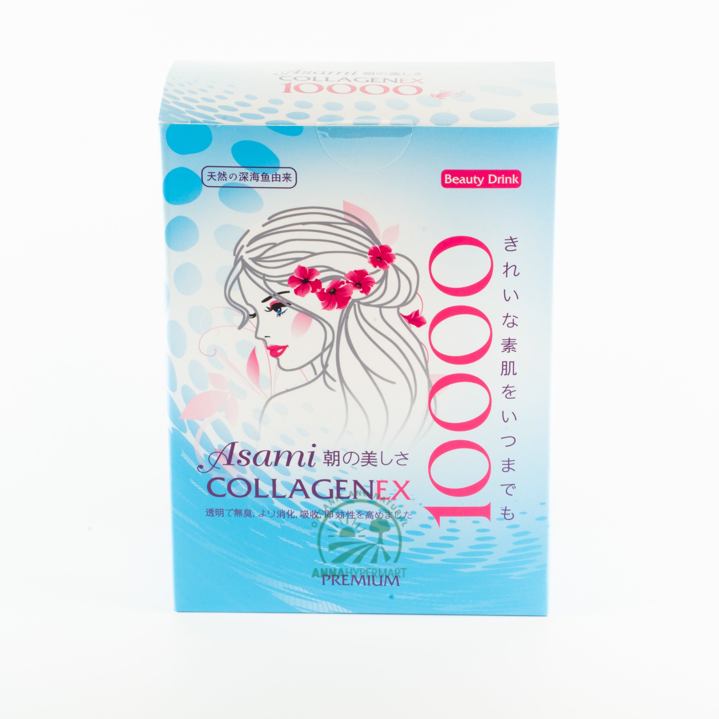 Asami Collagen EX 10000 Premium Beauty Drink