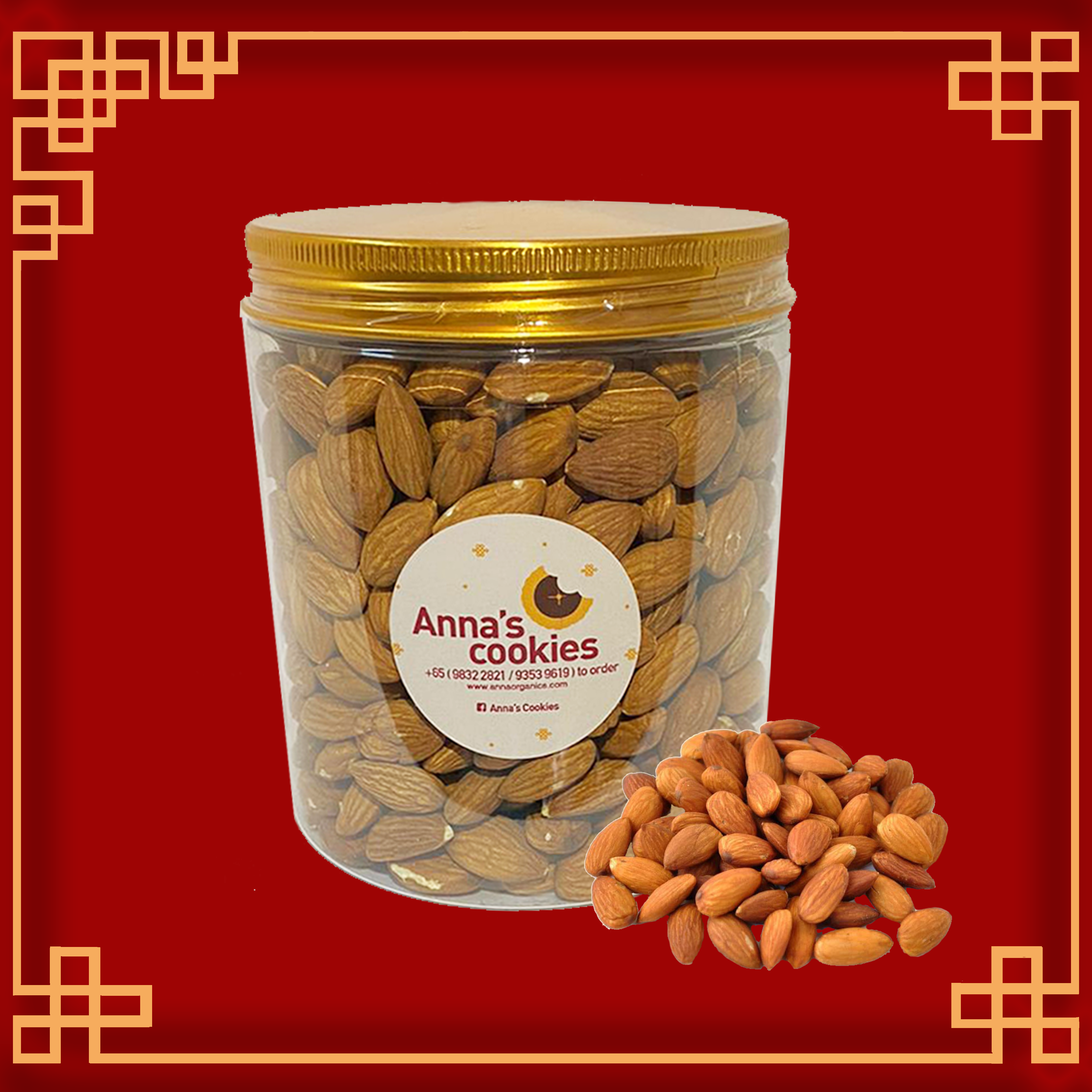 Low Temp Baked Apricot Kernel--[杏仁]