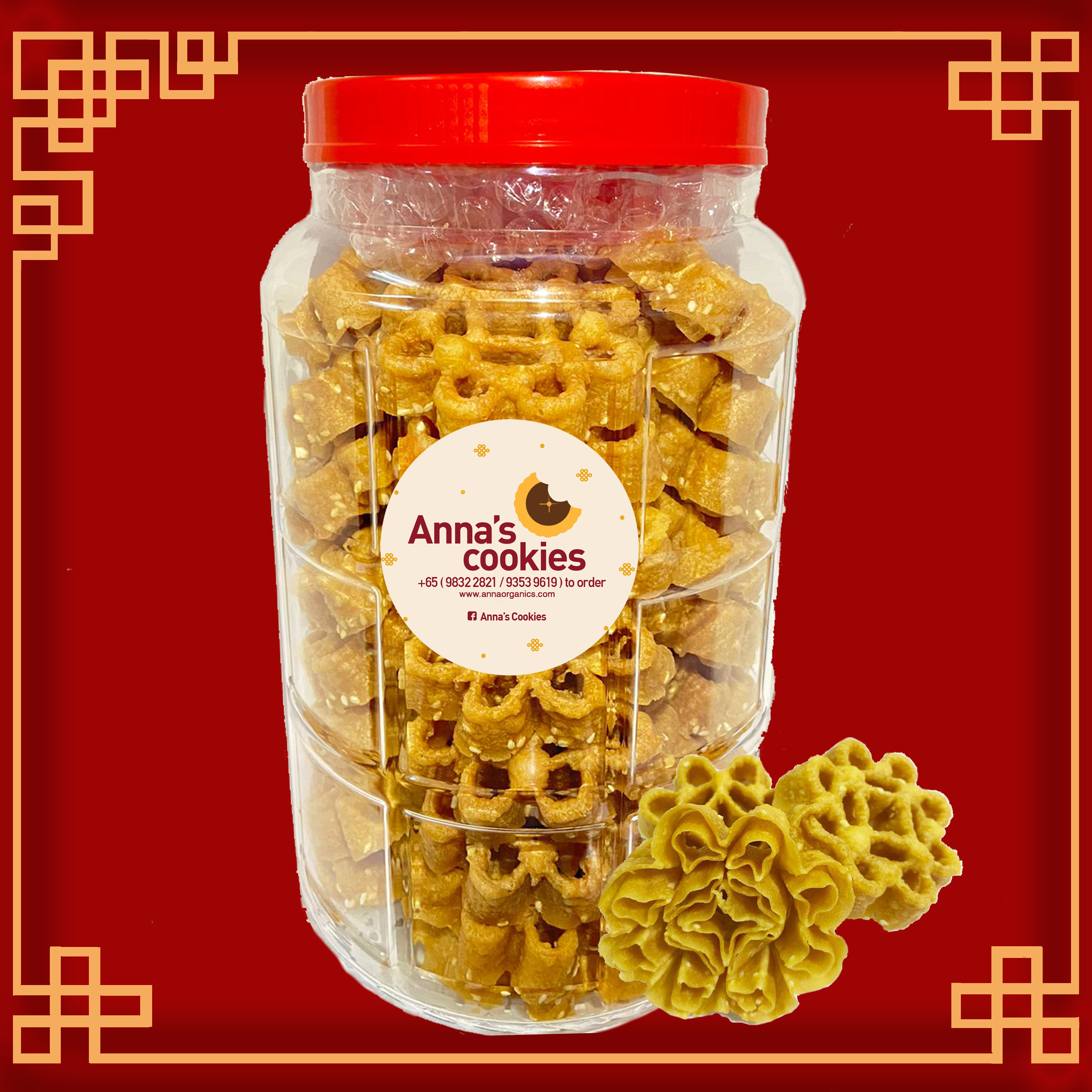 Kuih Loyang--[蜜蜂窝饼]