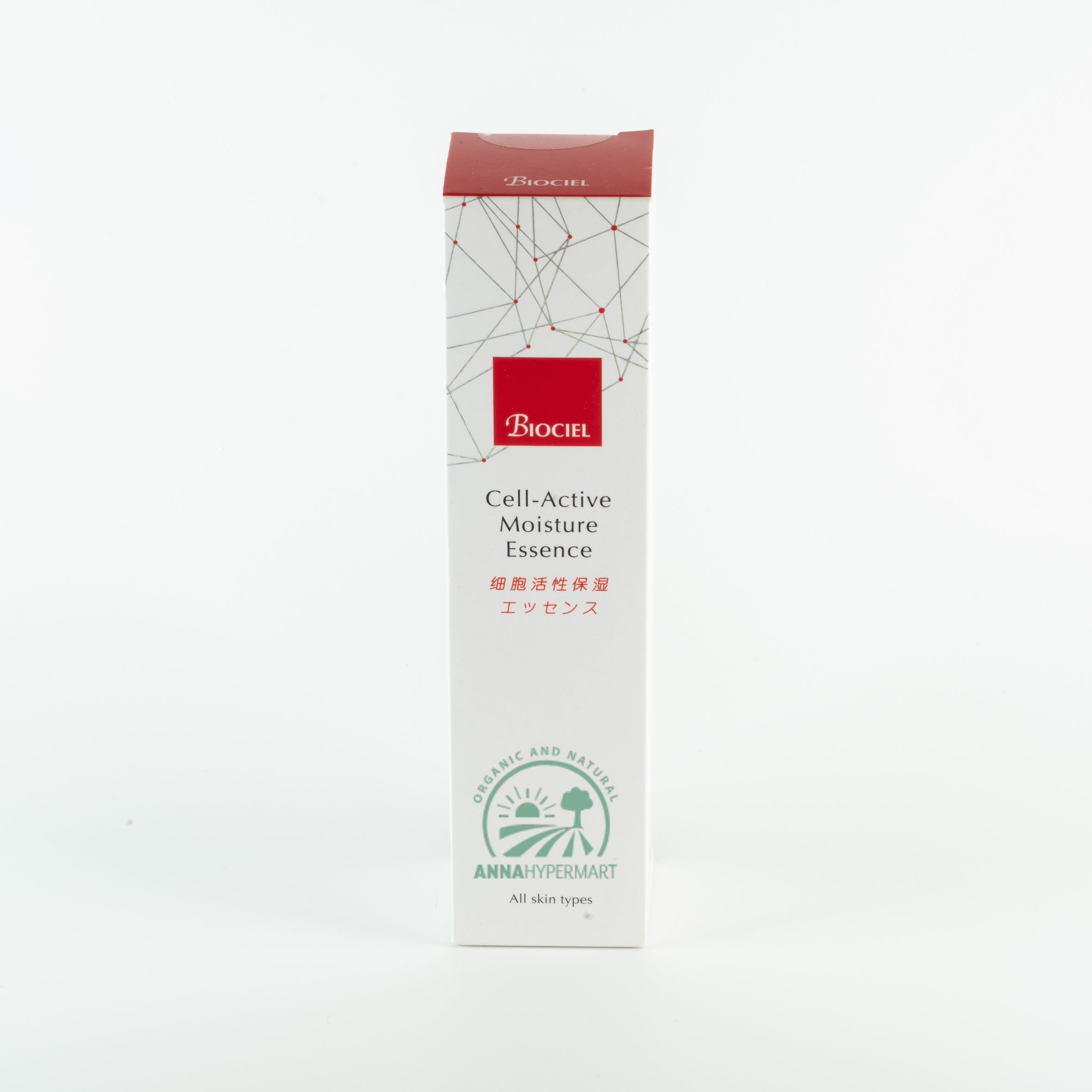 Cell Active Moisture Essence  100ml