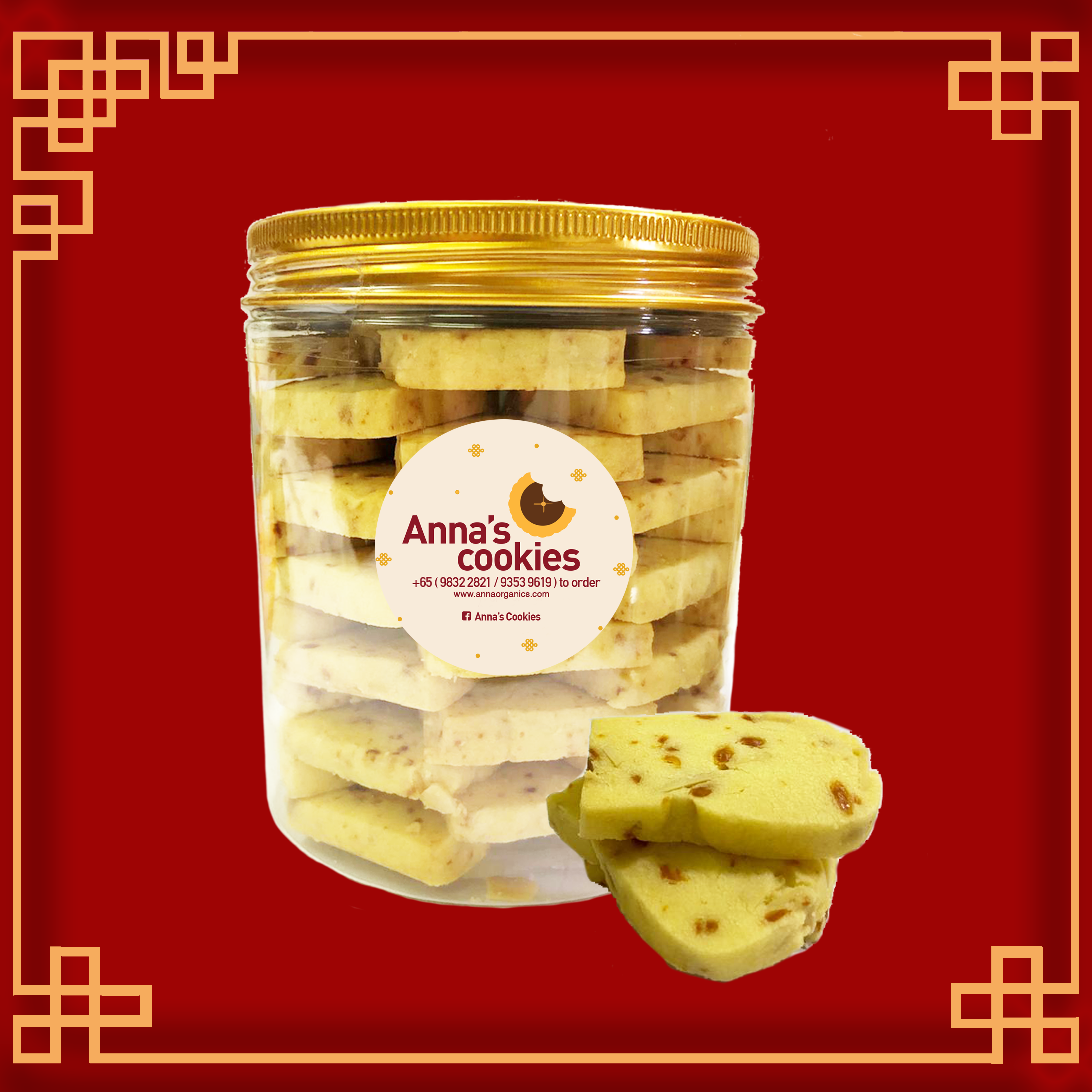 Cheese Almond Cookies--[乳酪杏仁饼干]