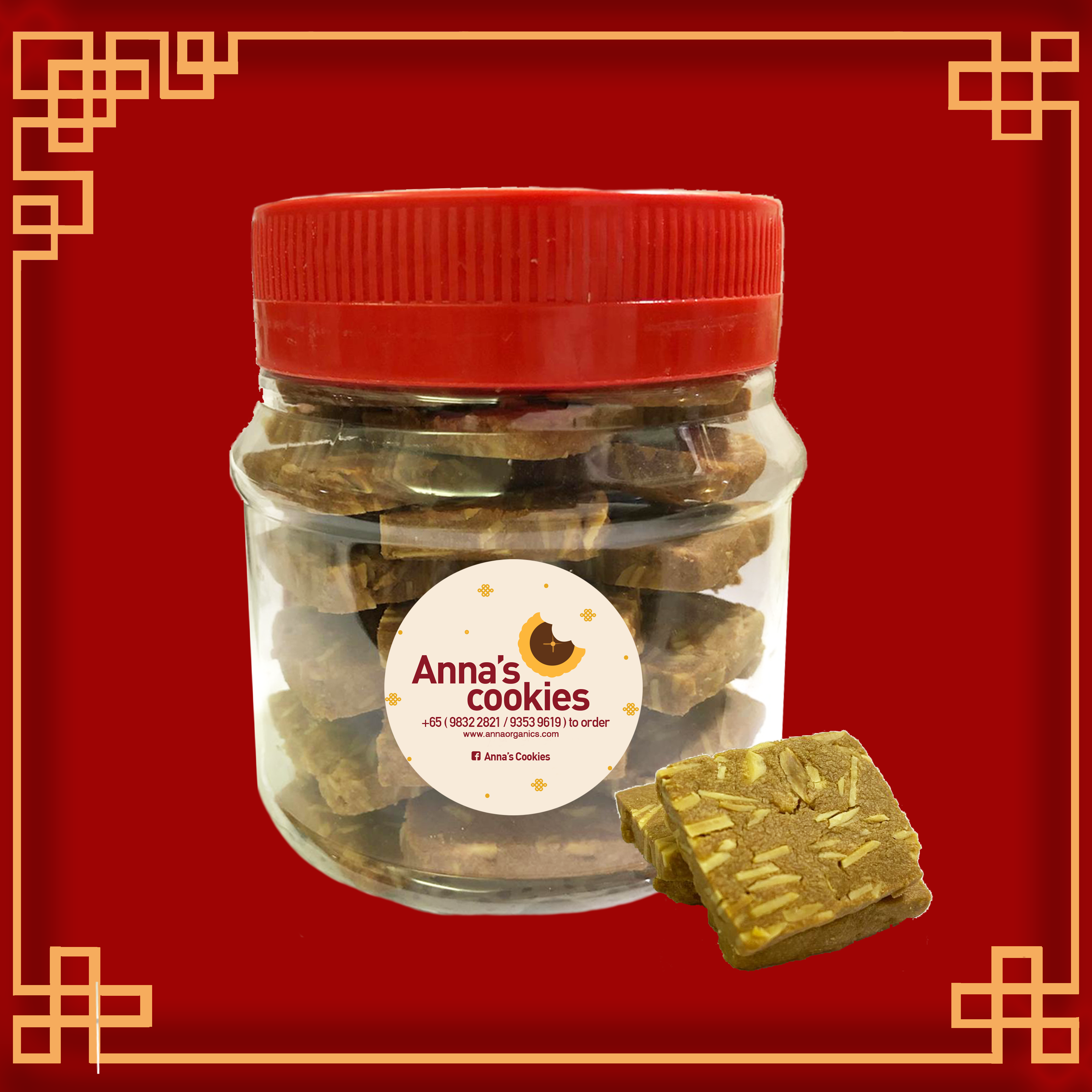 Chocolate Almond Cookies --[巧克力杏仁饼]