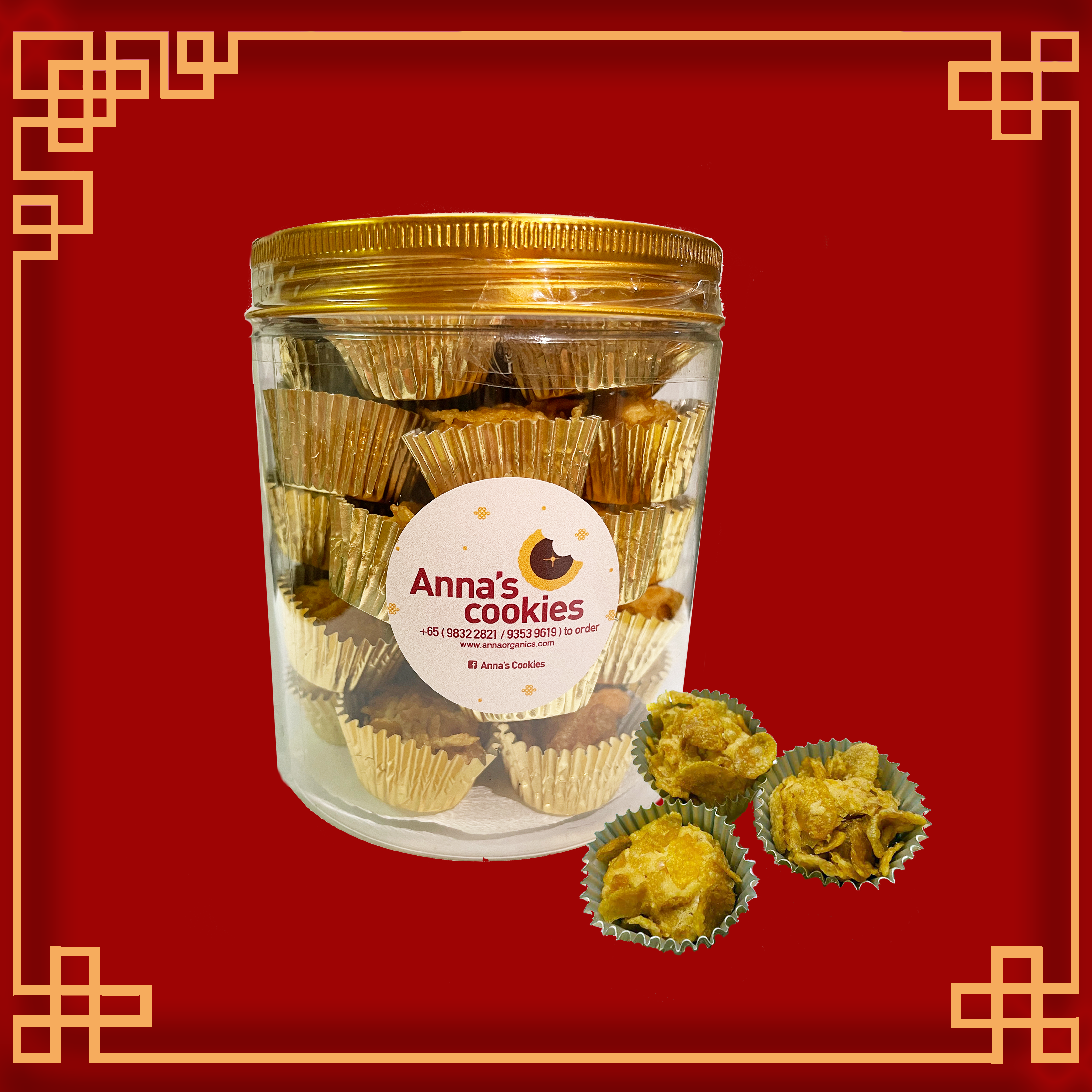 Cornflakes Cookie--[玉米片甜饼干]