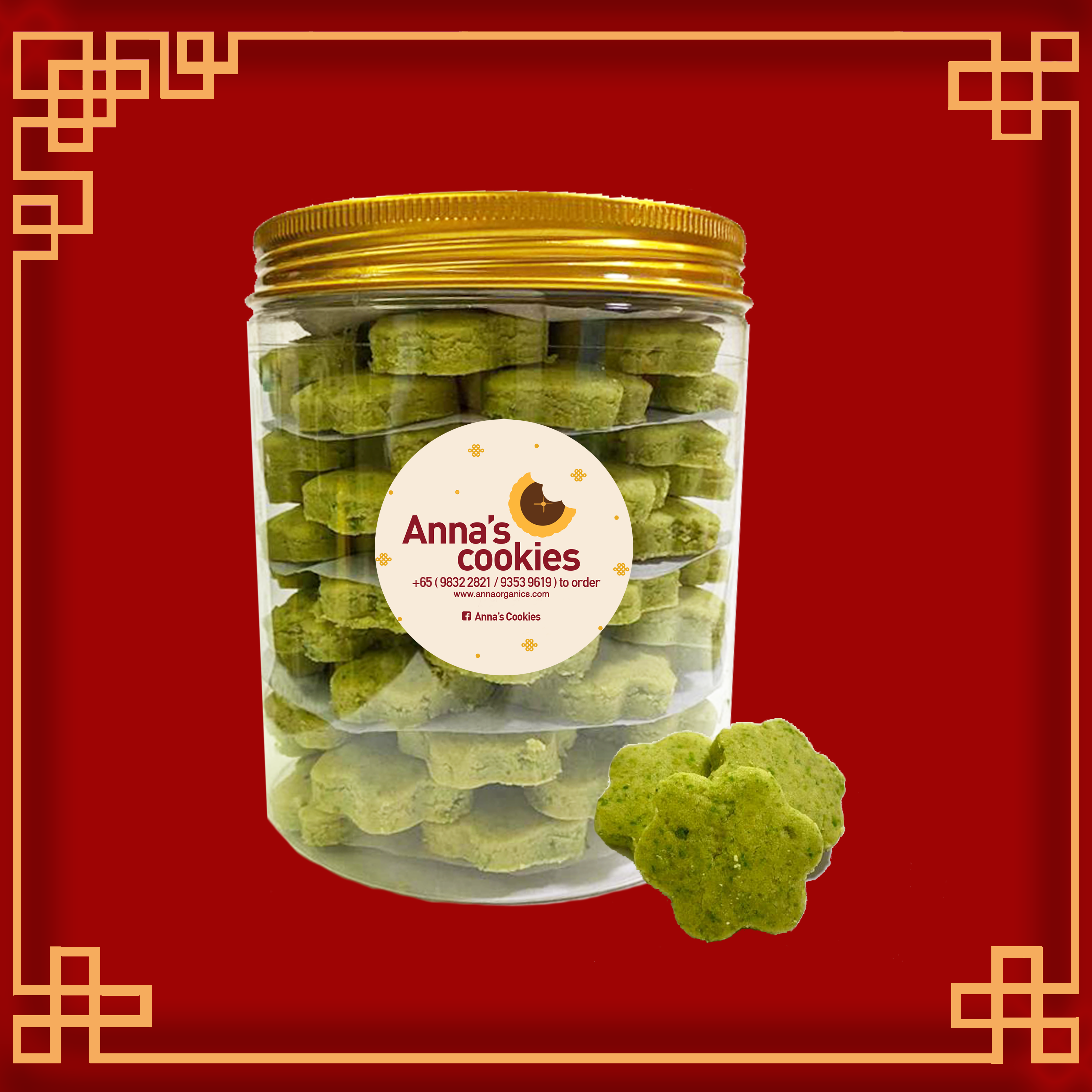 Green Pea Cookies--[青豆饼干]