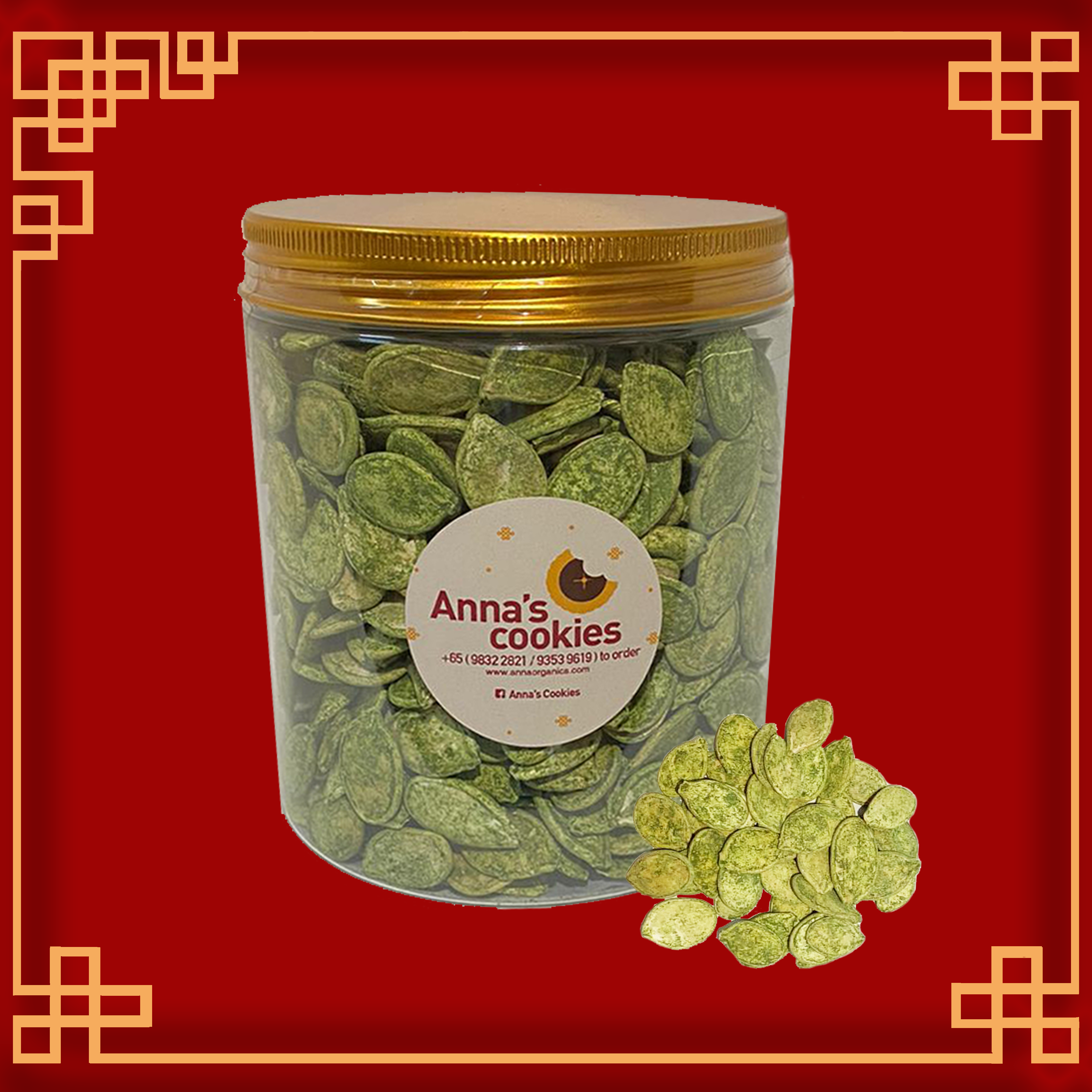 Green Tea Pumpkin Seed--[绿茶南瓜子]